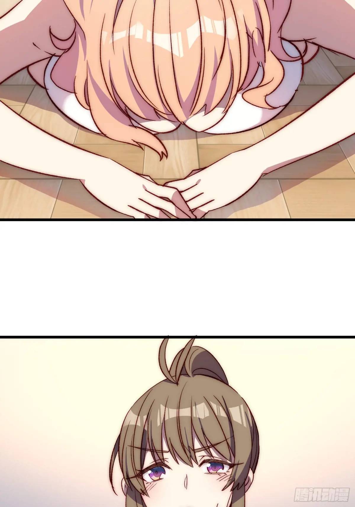 21话 跨服聊天(1/2)-第21话