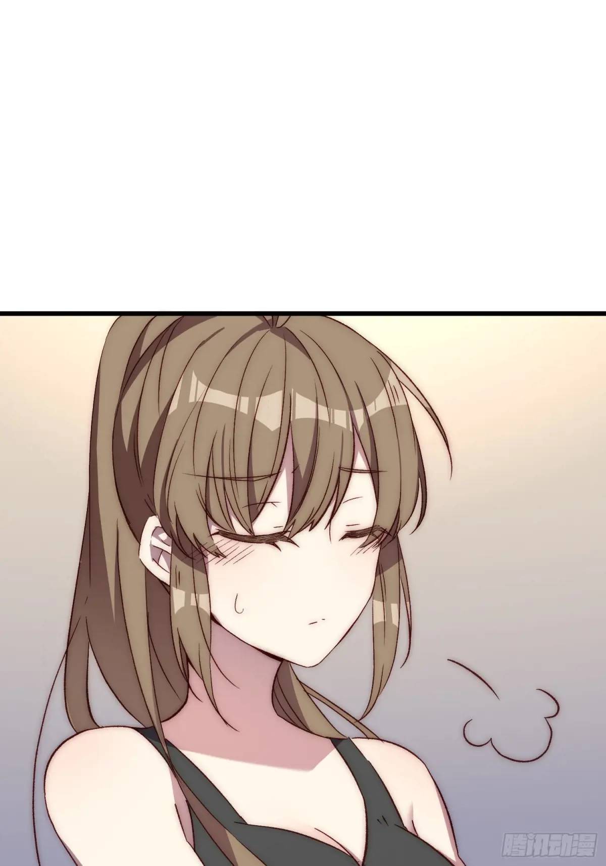 21话 跨服聊天(1/2)-第21话