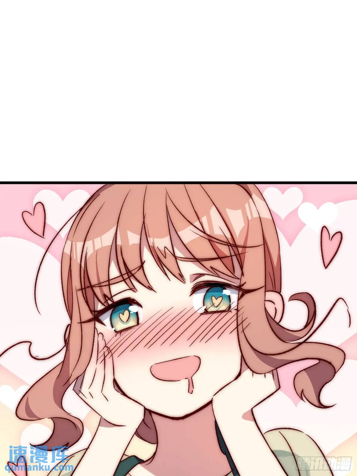 21话 跨服聊天(1/2)-第21话