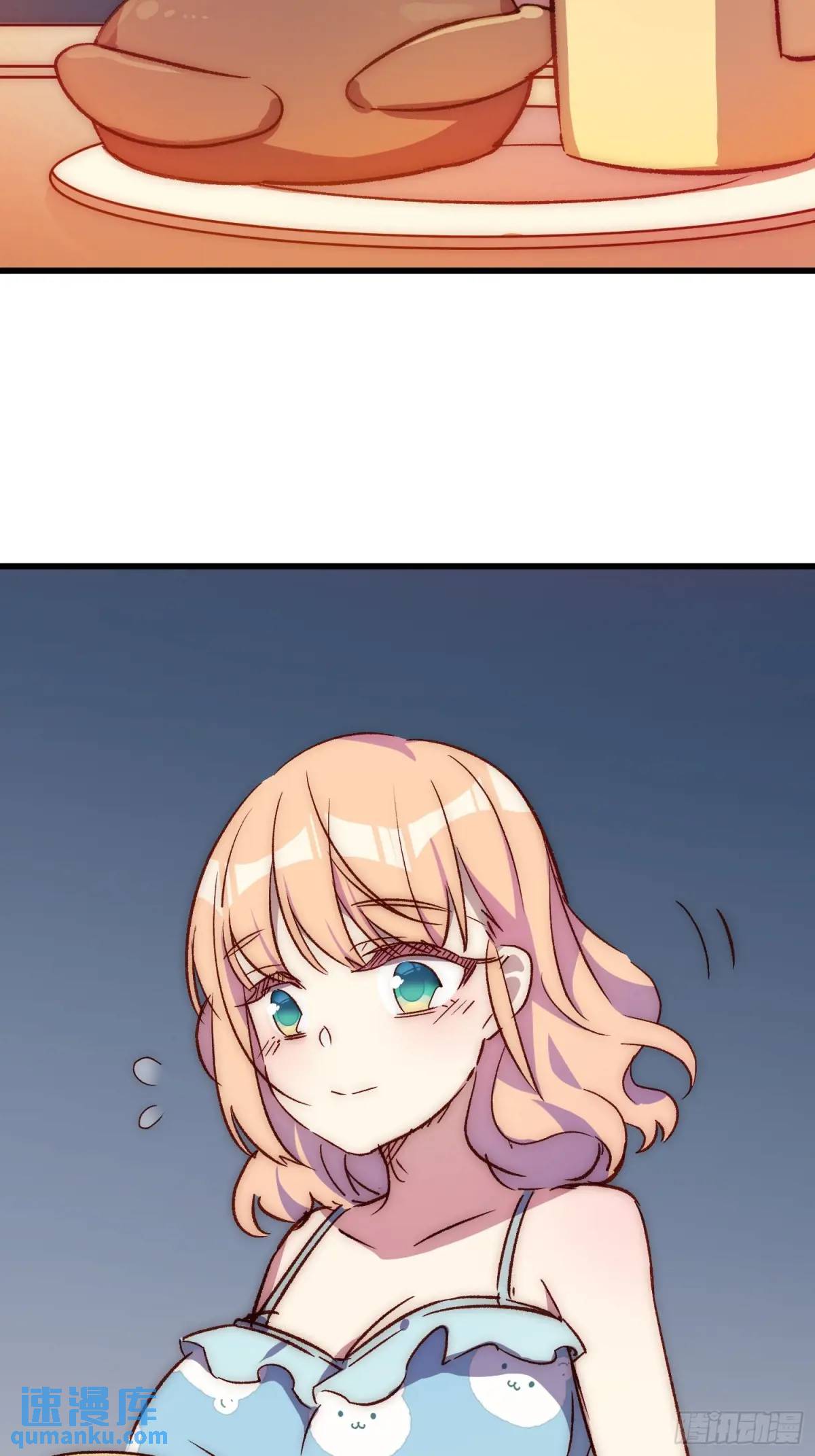 23话 深夜秘话-第23话