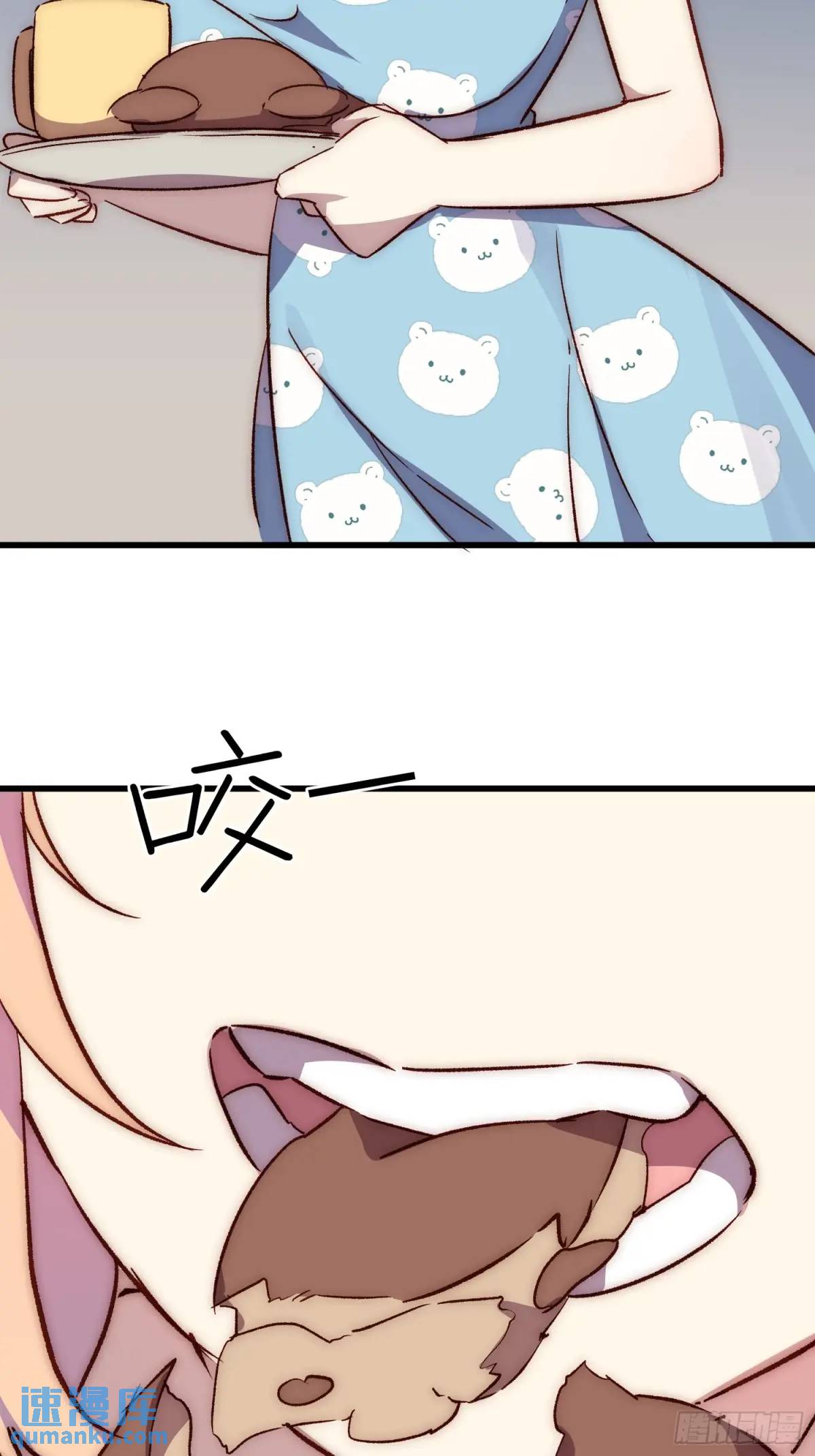 23话 深夜秘话-第23话