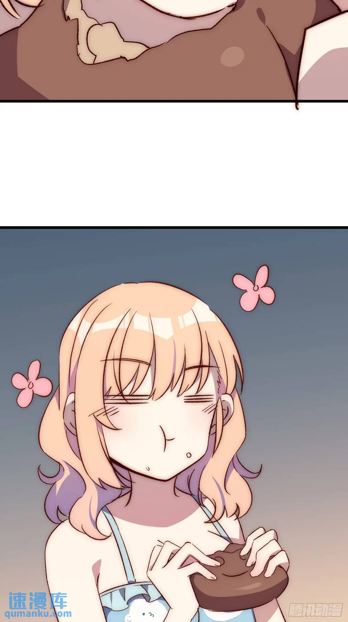 23话 深夜秘话-第23话