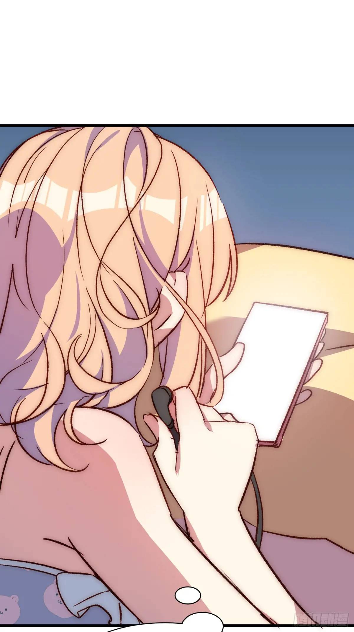 23话 深夜秘话-第23话