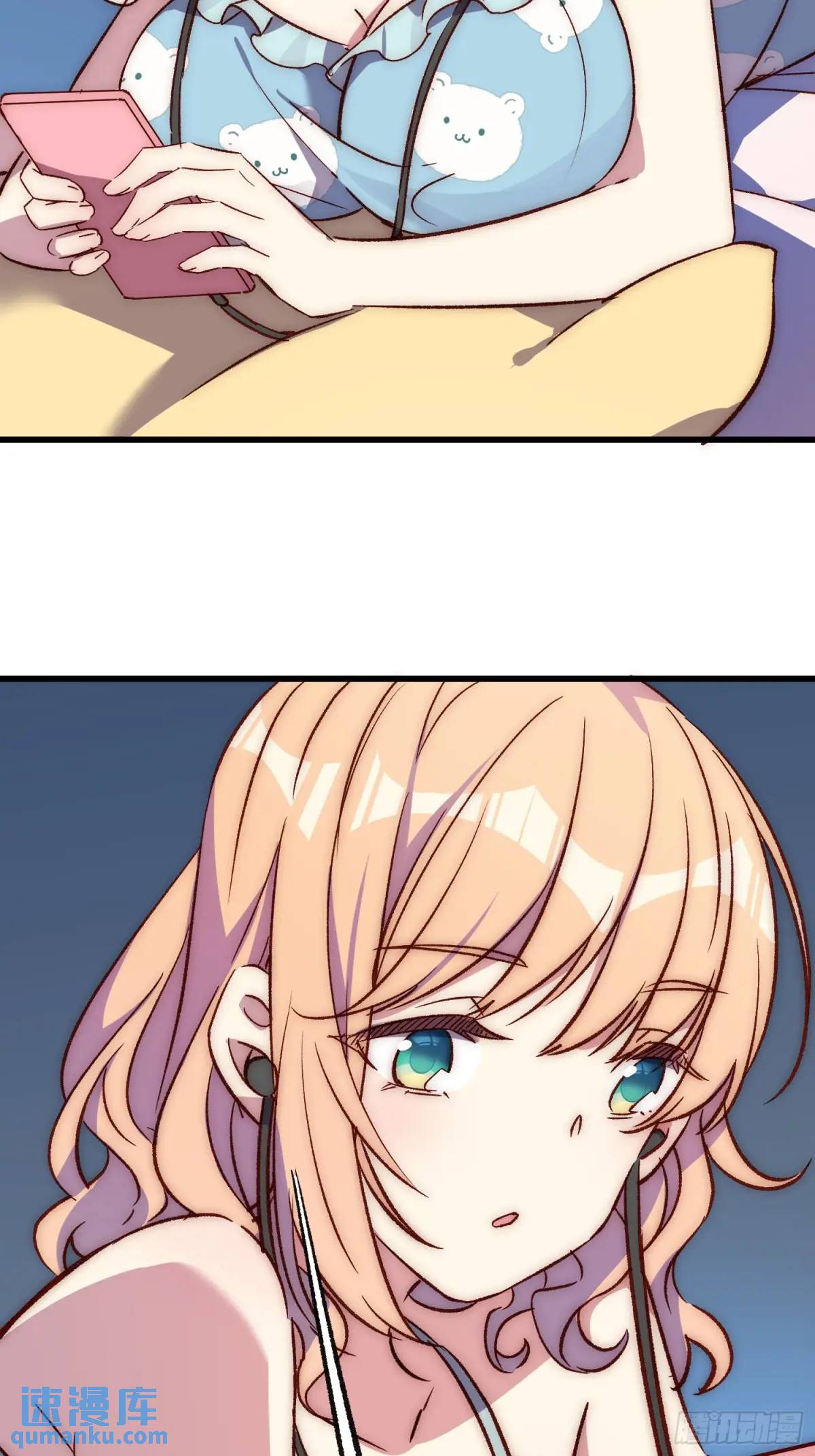 23话 深夜秘话-第23话