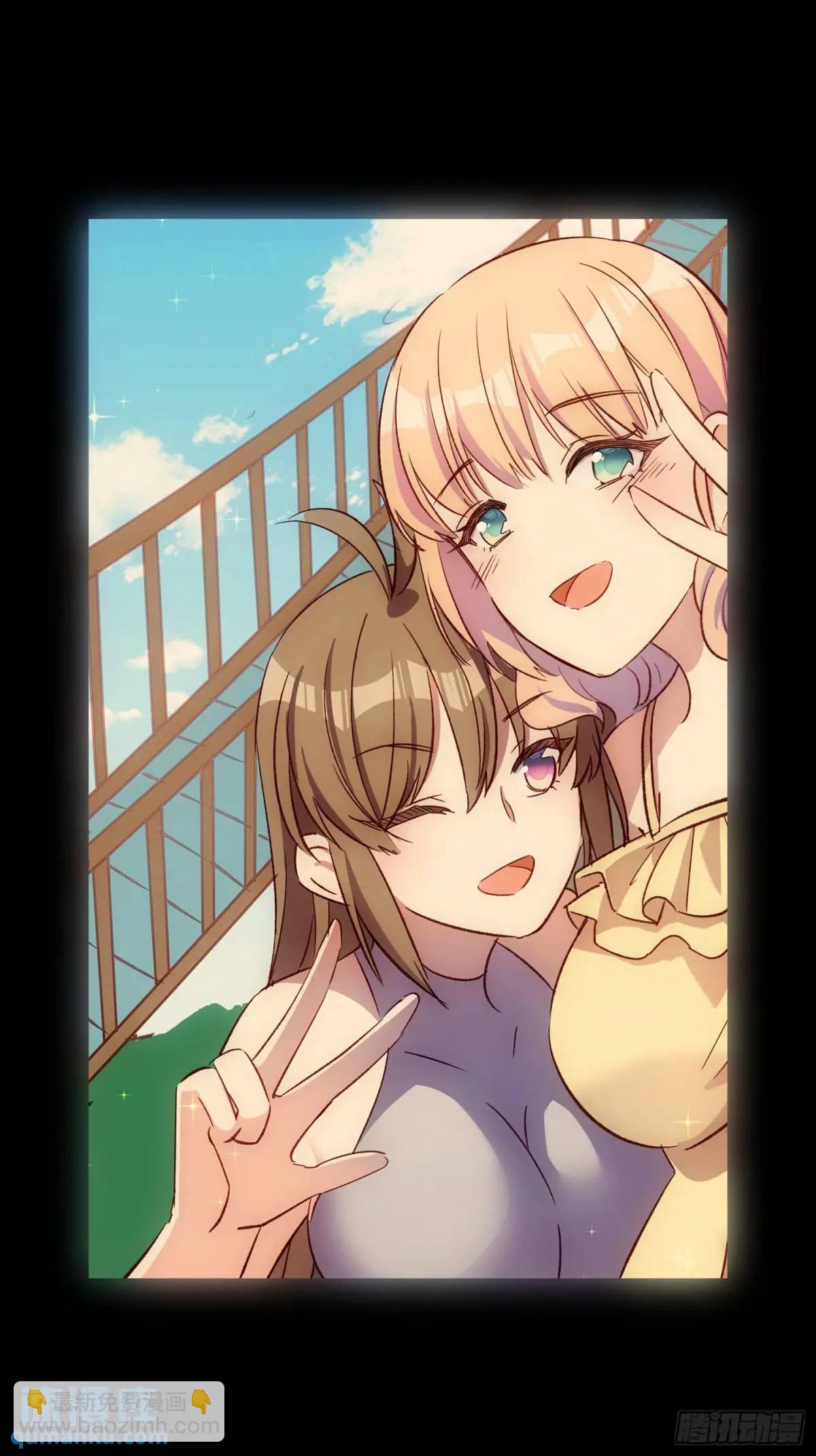 23话 深夜秘话-第23话