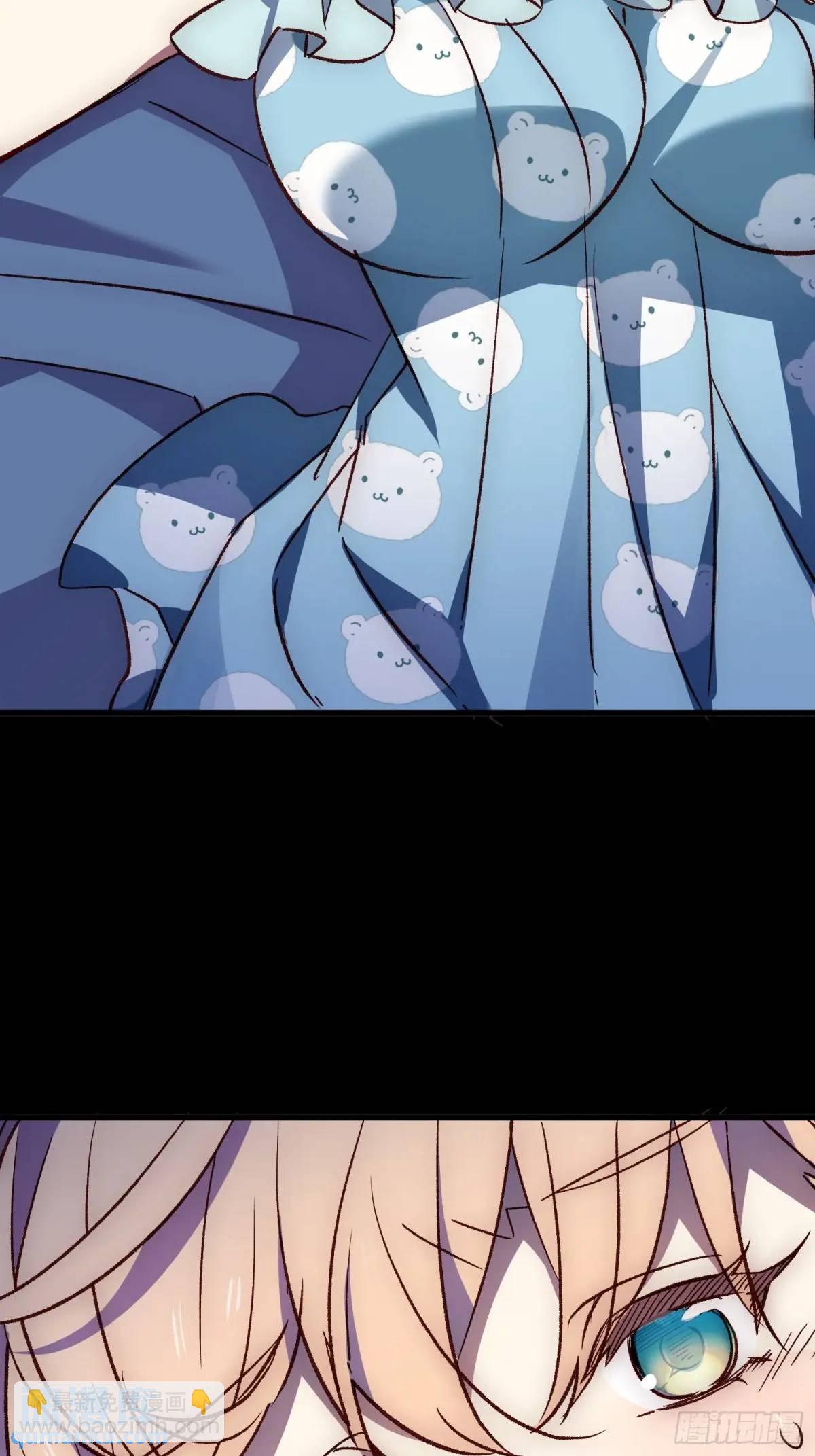 23话 深夜秘话-第23话