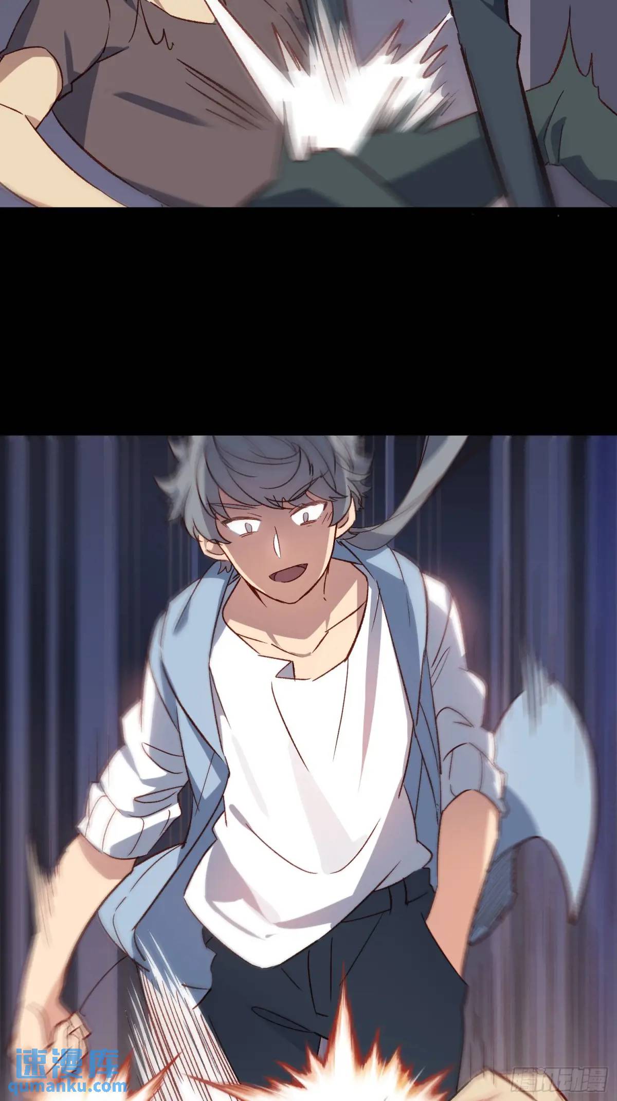 25话 暗巷-第25话