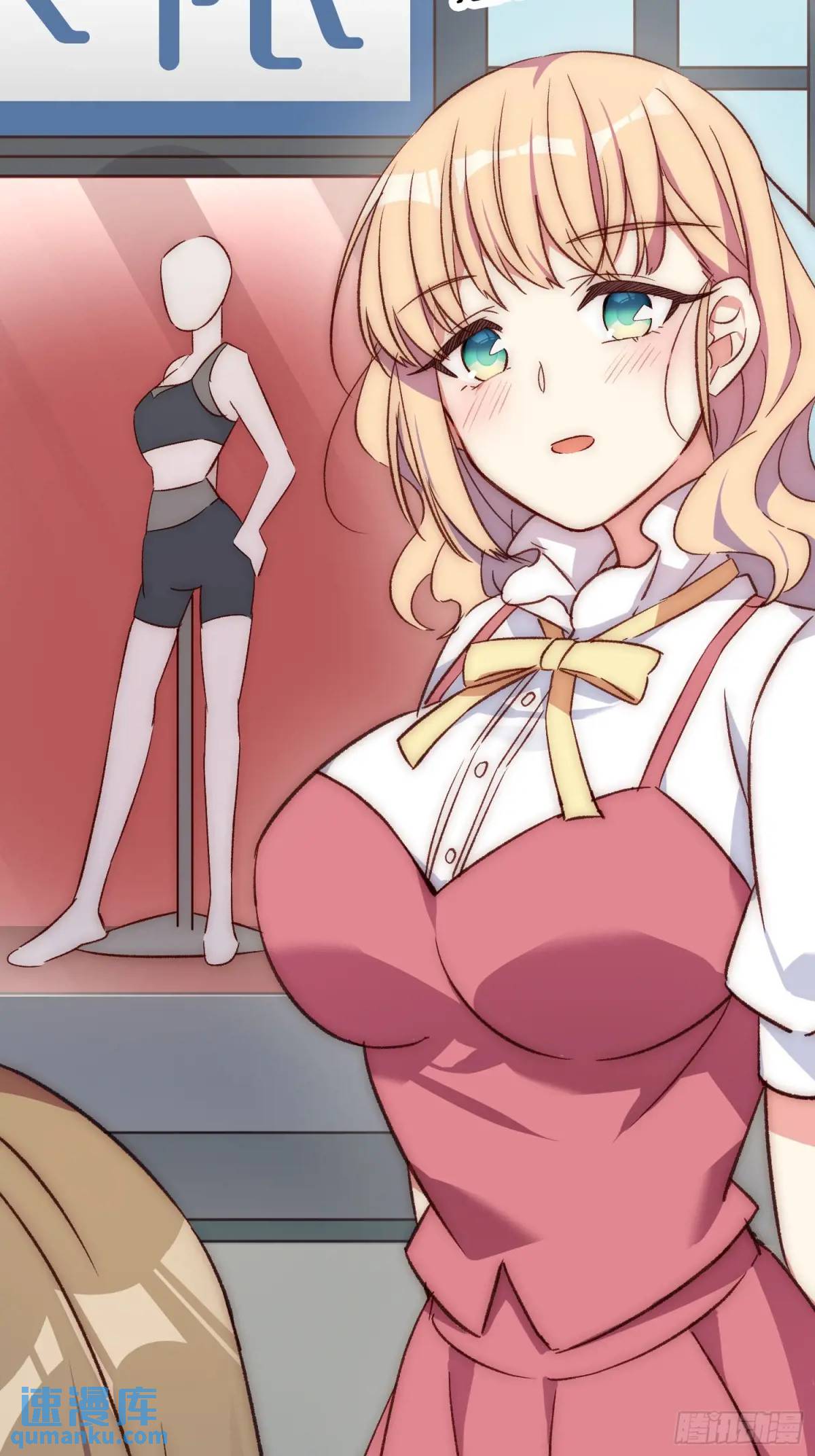 27话 上升的温度-第27话