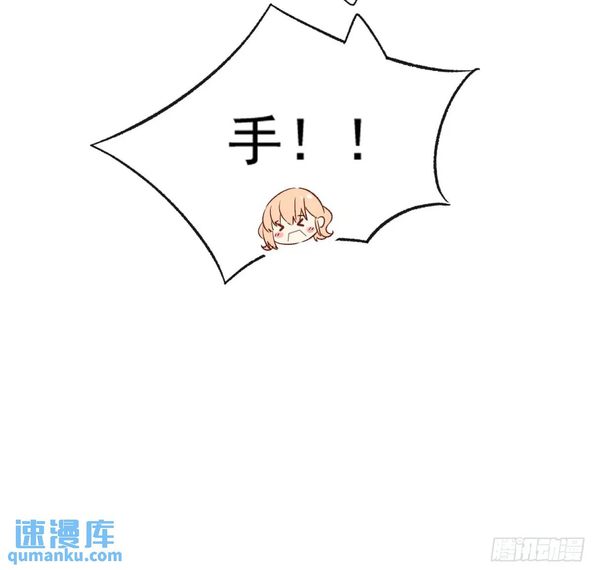 27话 上升的温度-第27话