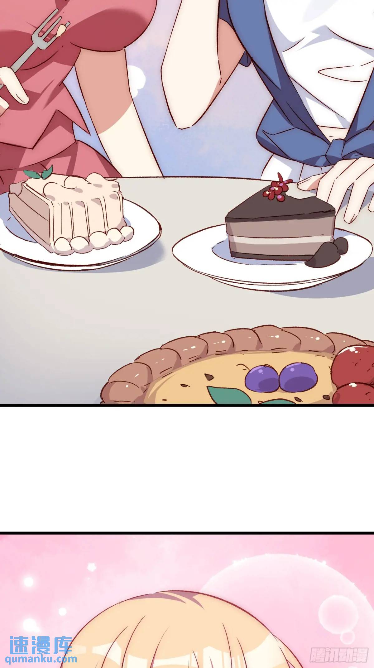 27话 上升的温度-第27话