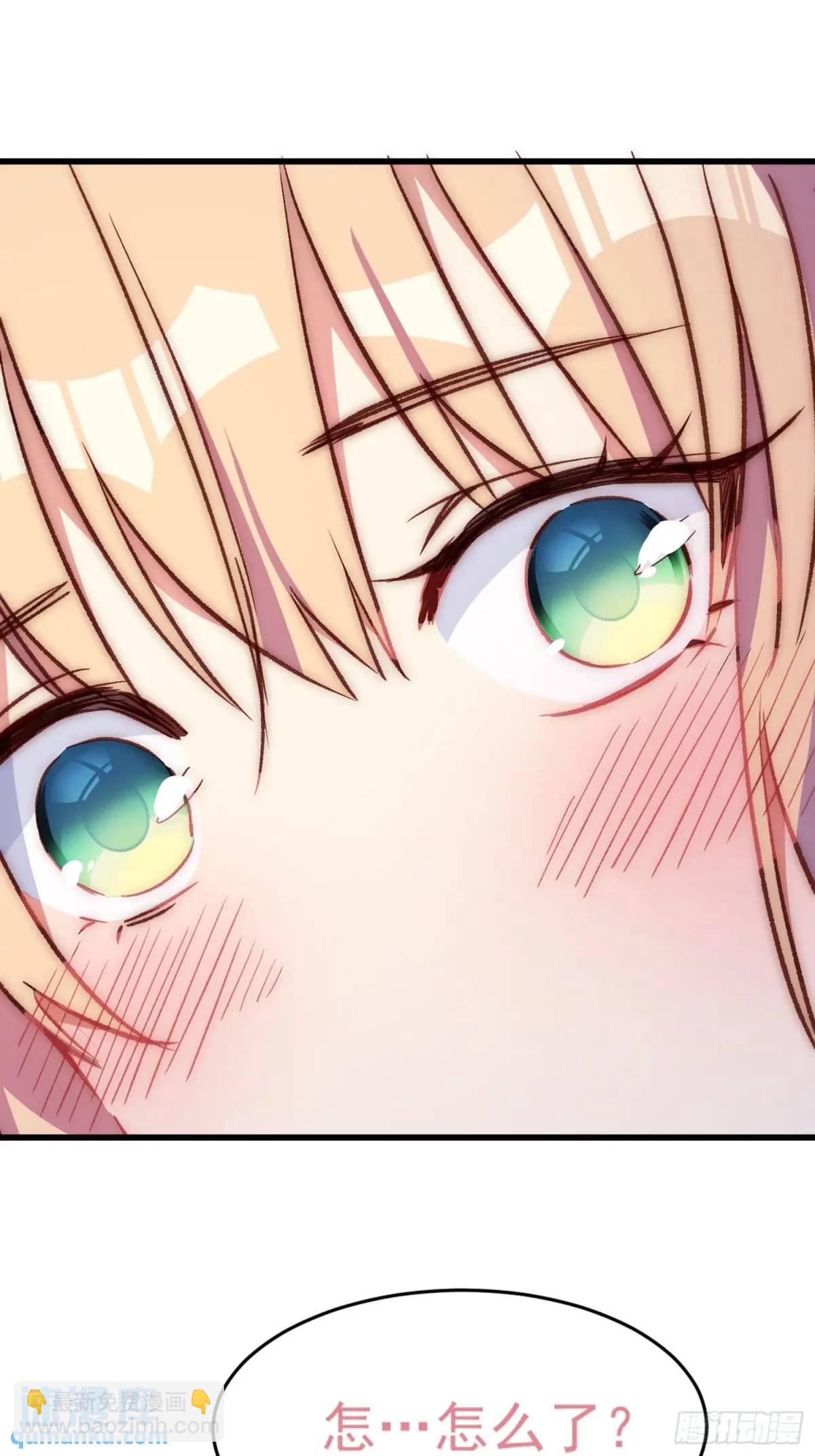 27话 上升的温度-第27话