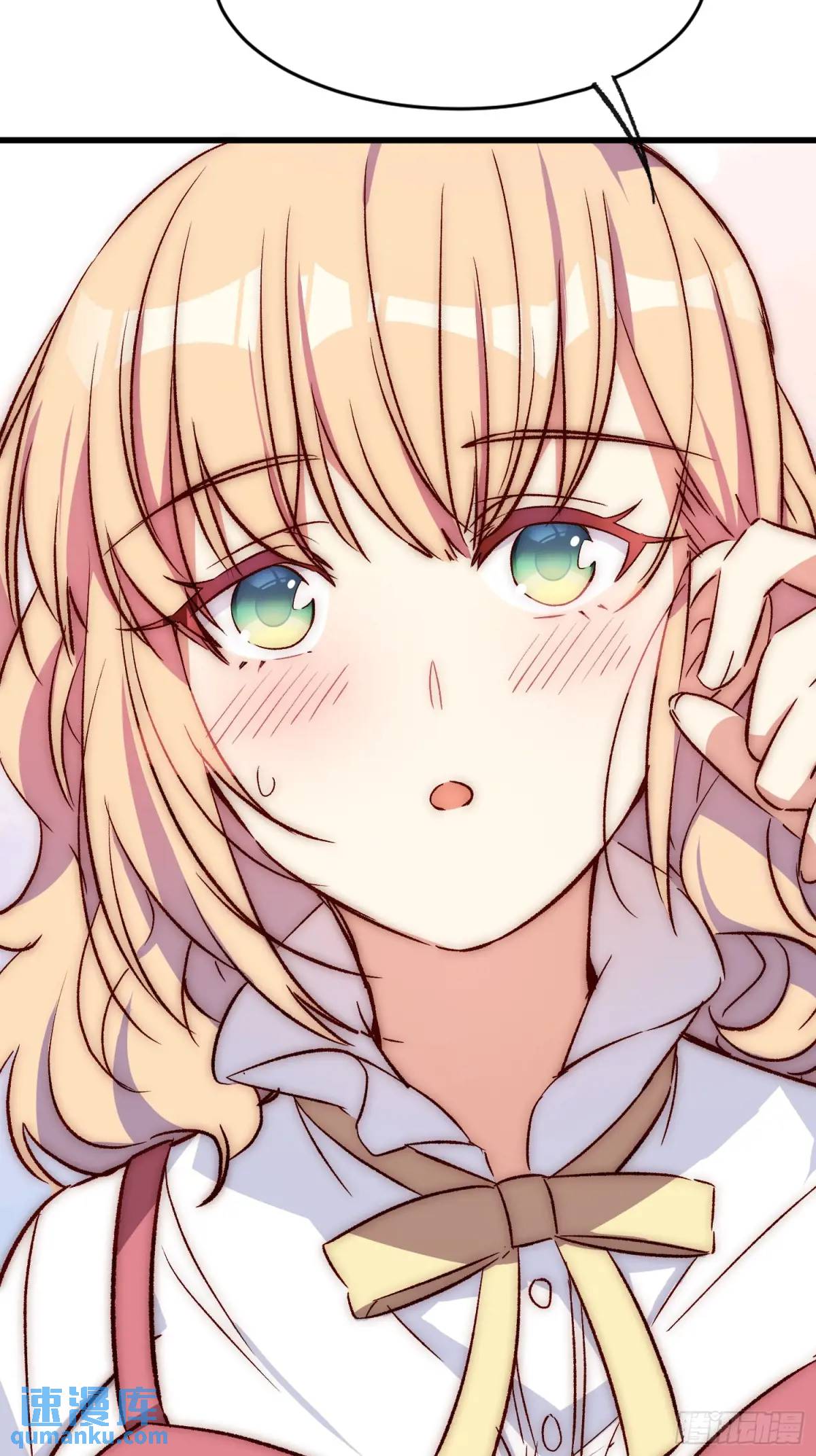 27话 上升的温度-第27话