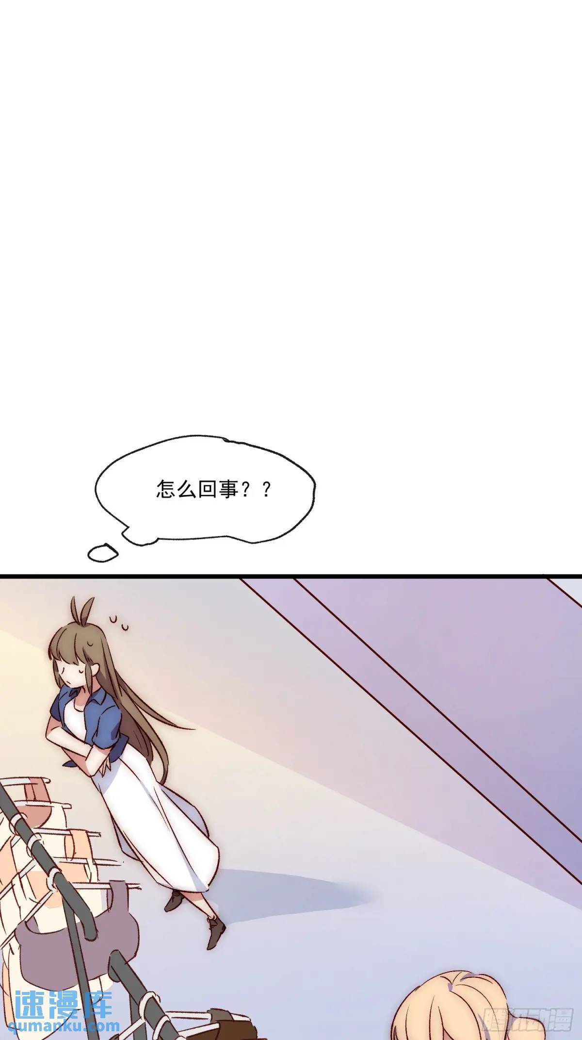 27话 上升的温度-第27话