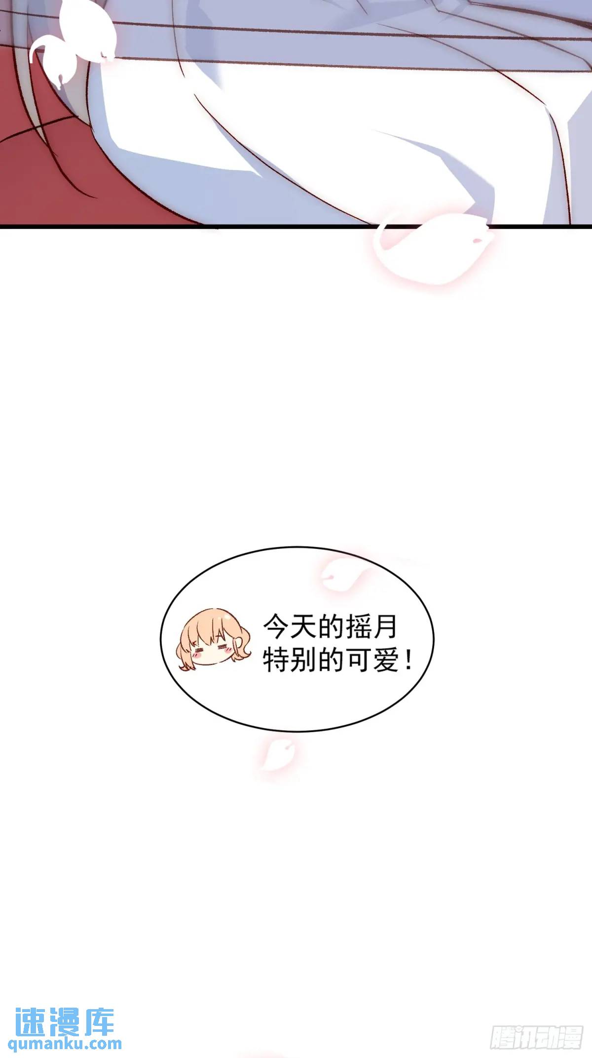 27话 上升的温度-第27话