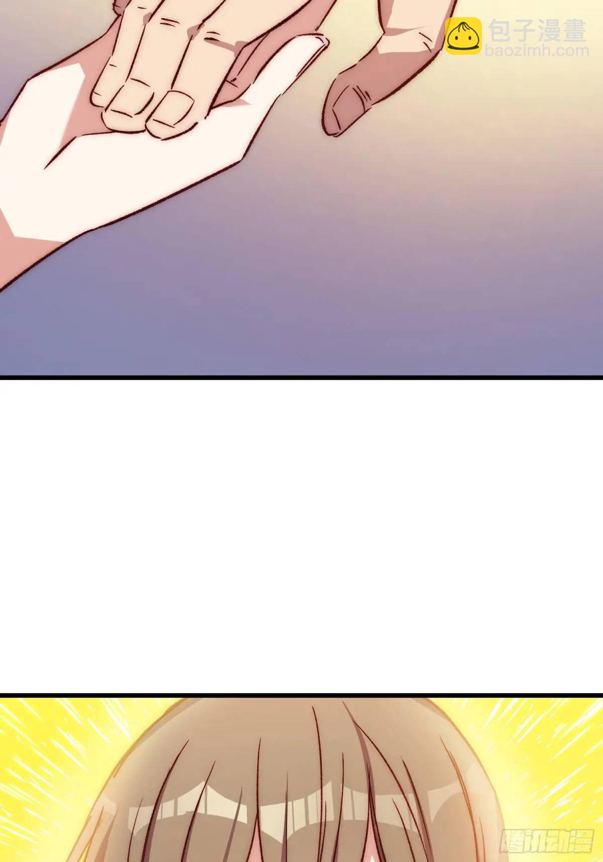 31话 情侣关系-第31话