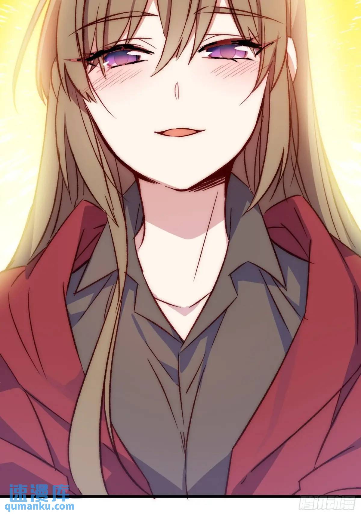 31话 情侣关系-第31话