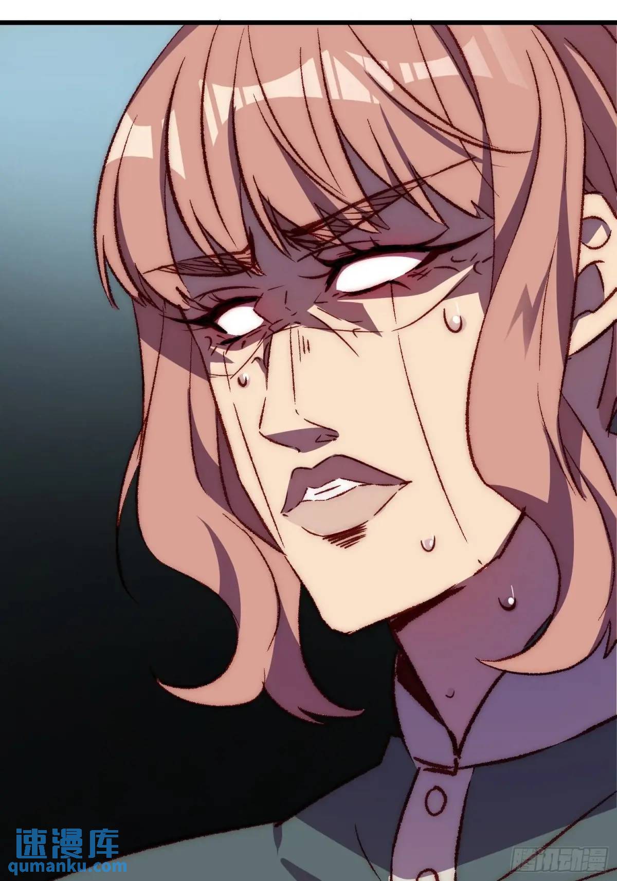 31话 情侣关系-第31话