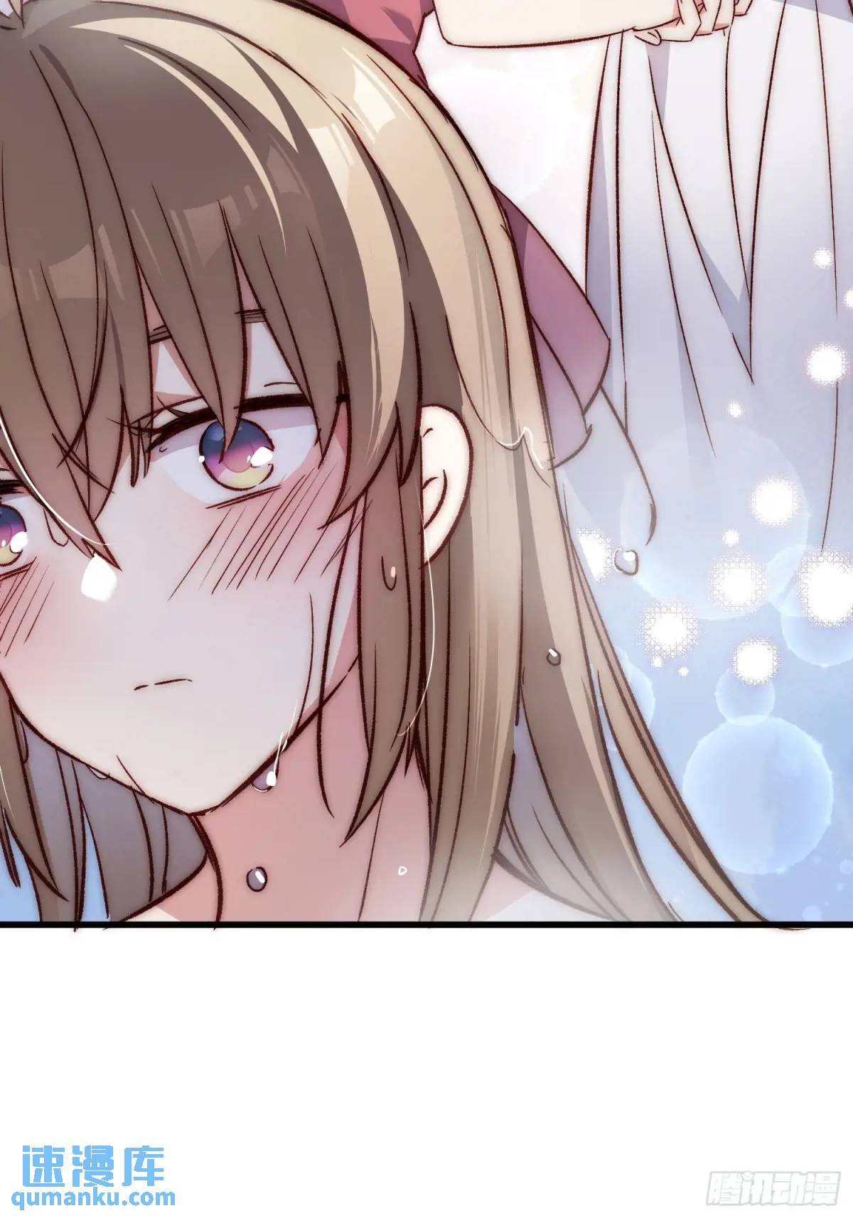 33话 围炉夜话-第33话