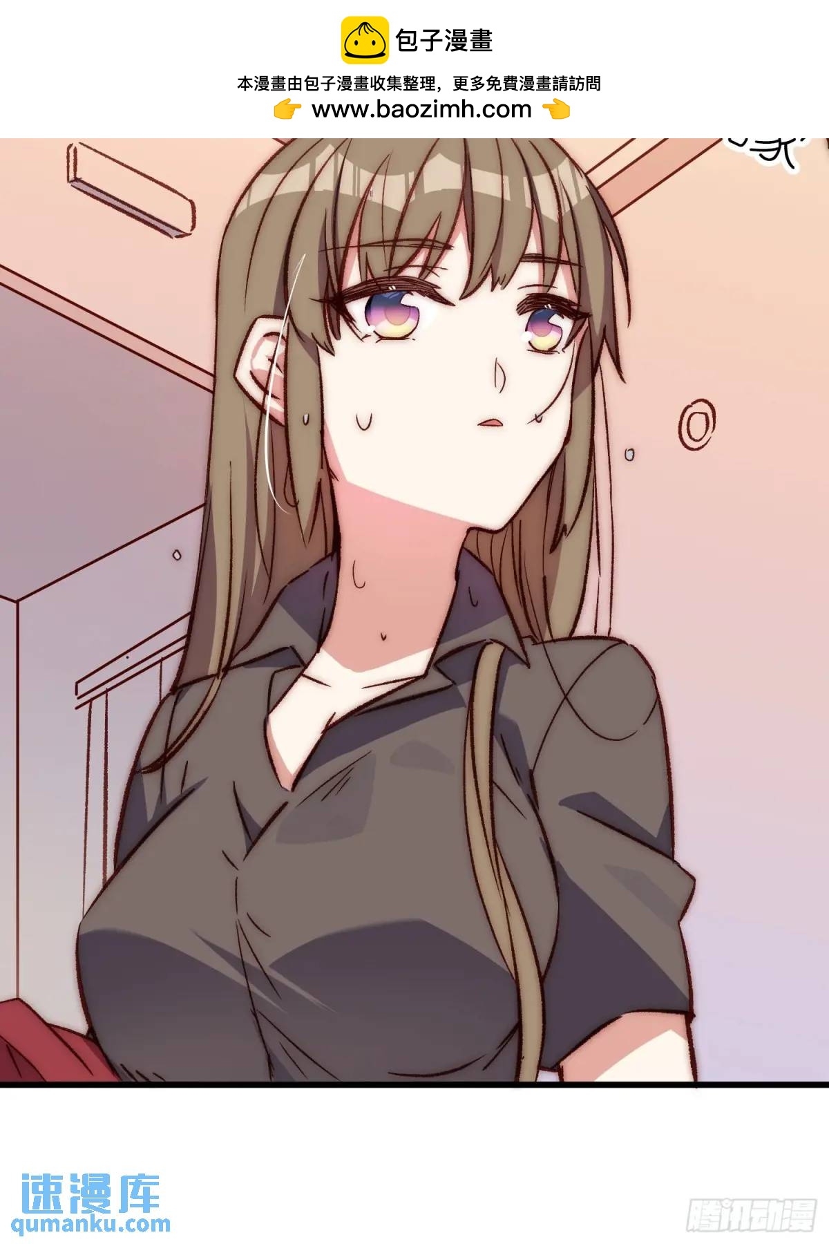 33话 围炉夜话-第33话