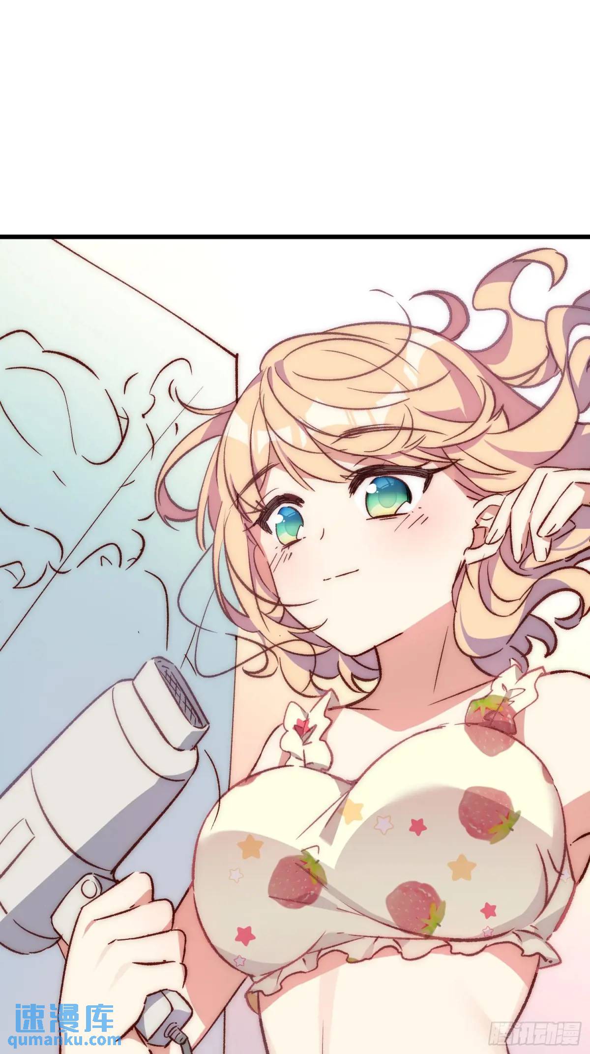 33话 围炉夜话-第33话