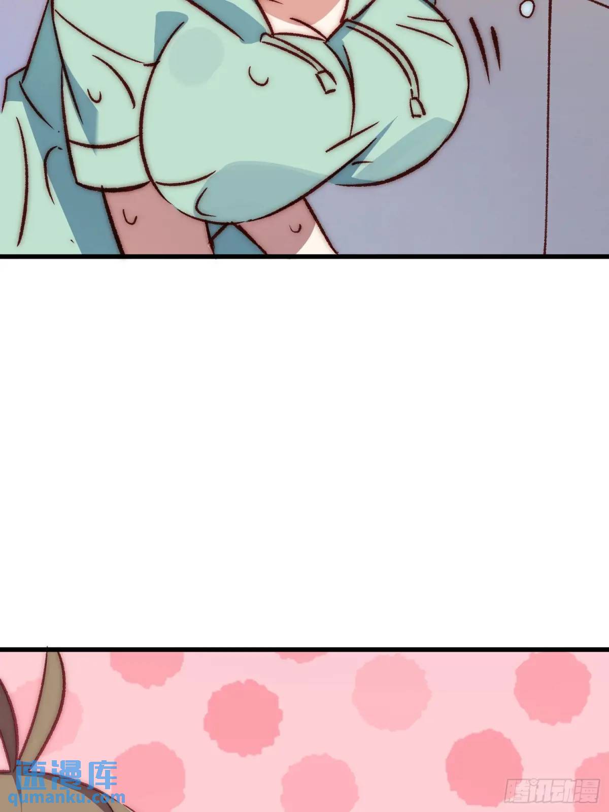 33话 围炉夜话-第33话