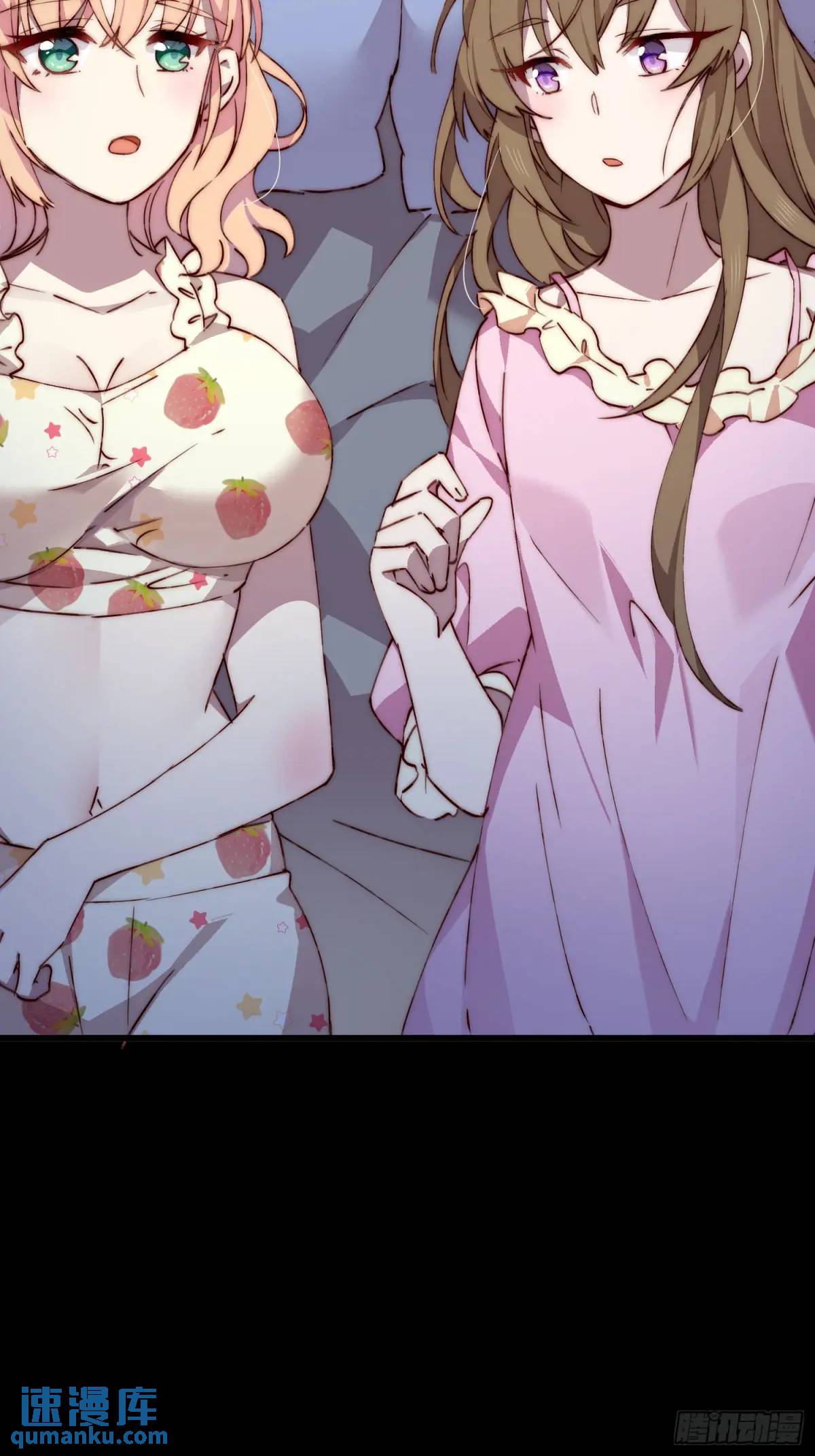 35话 微热-第35话