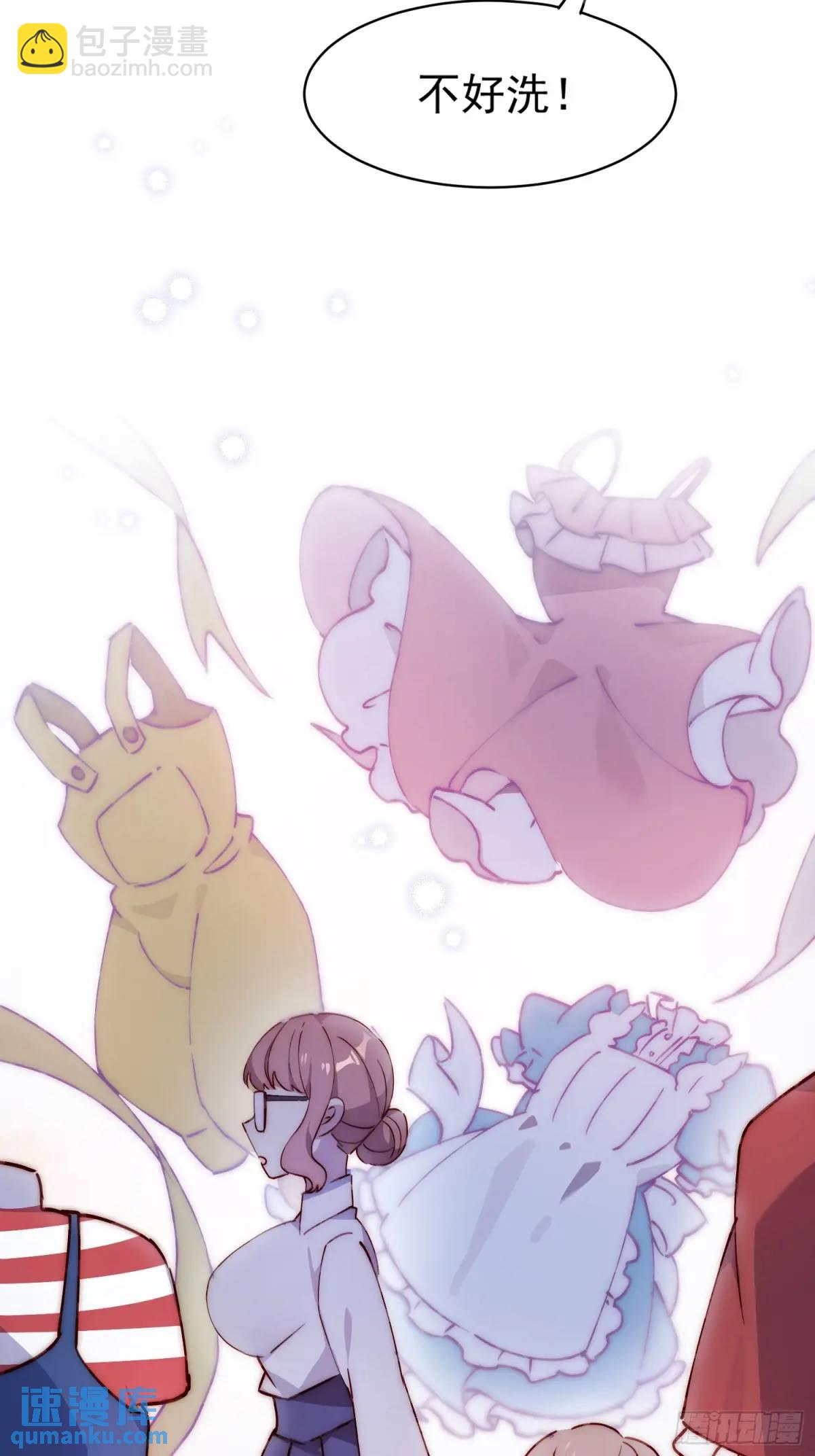 35话 微热-第35话