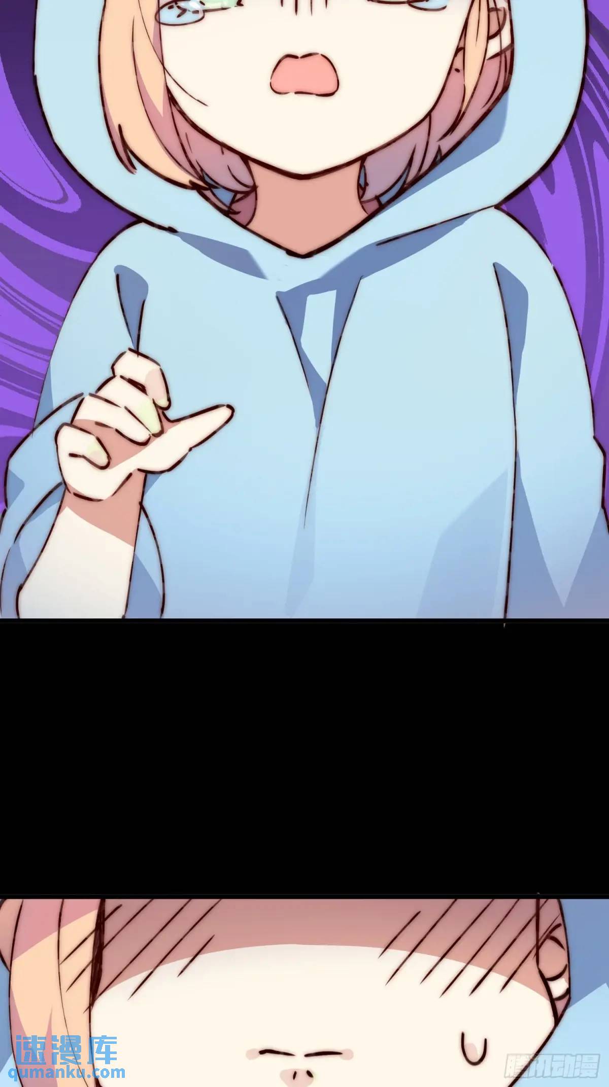 35话 微热-第35话