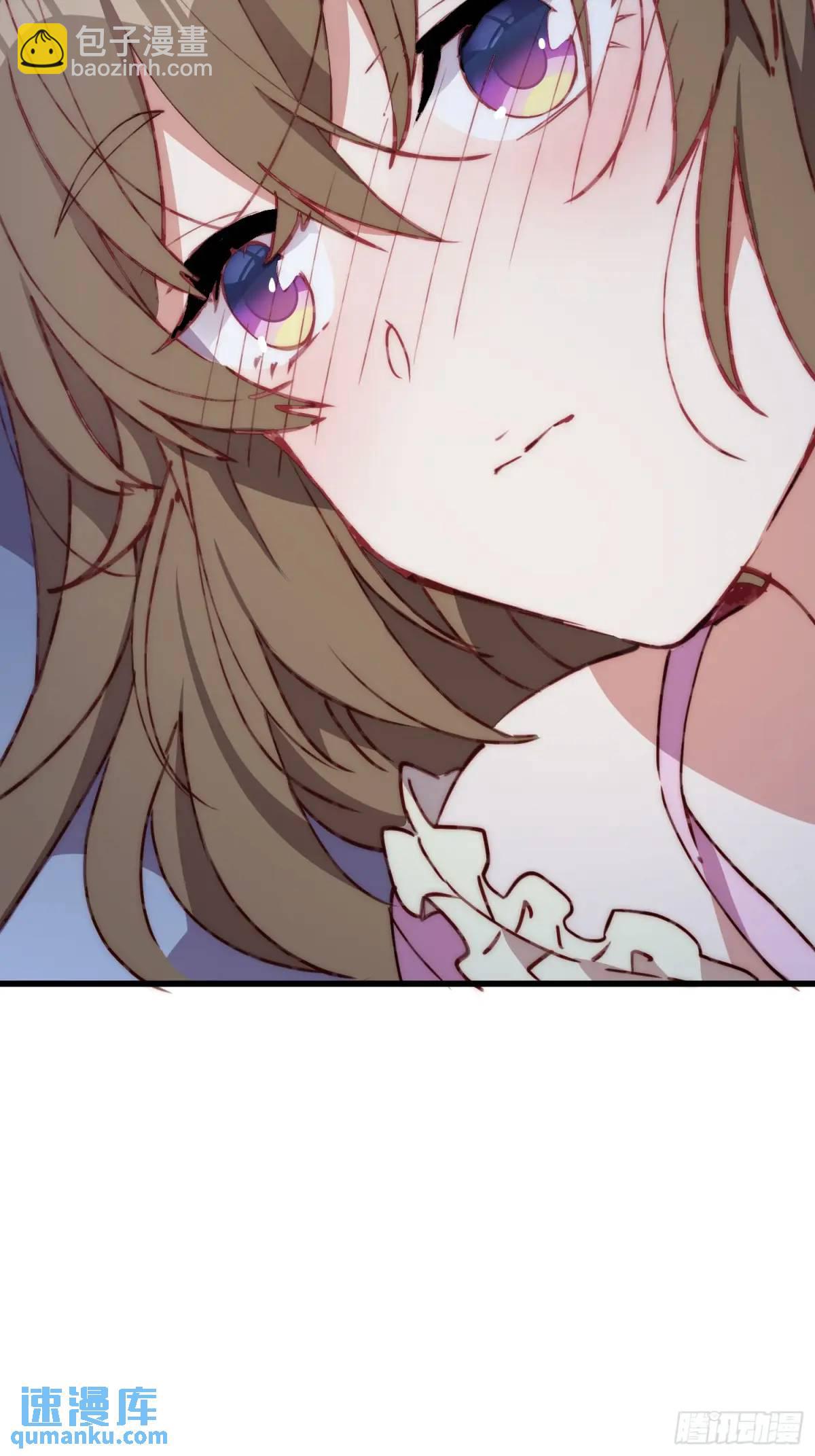 35话 微热-第35话