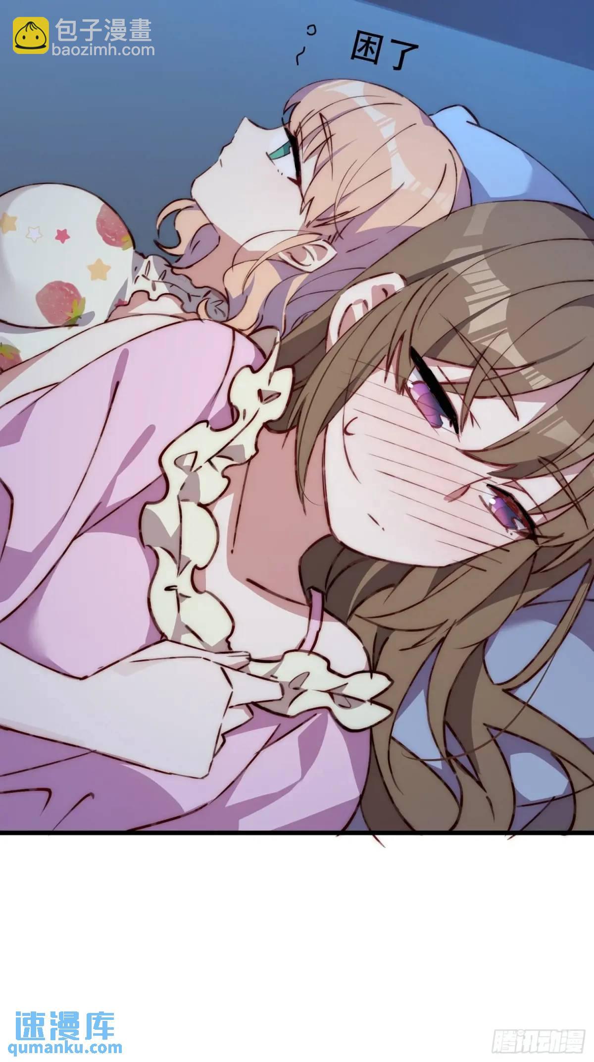 35话 微热-第35话