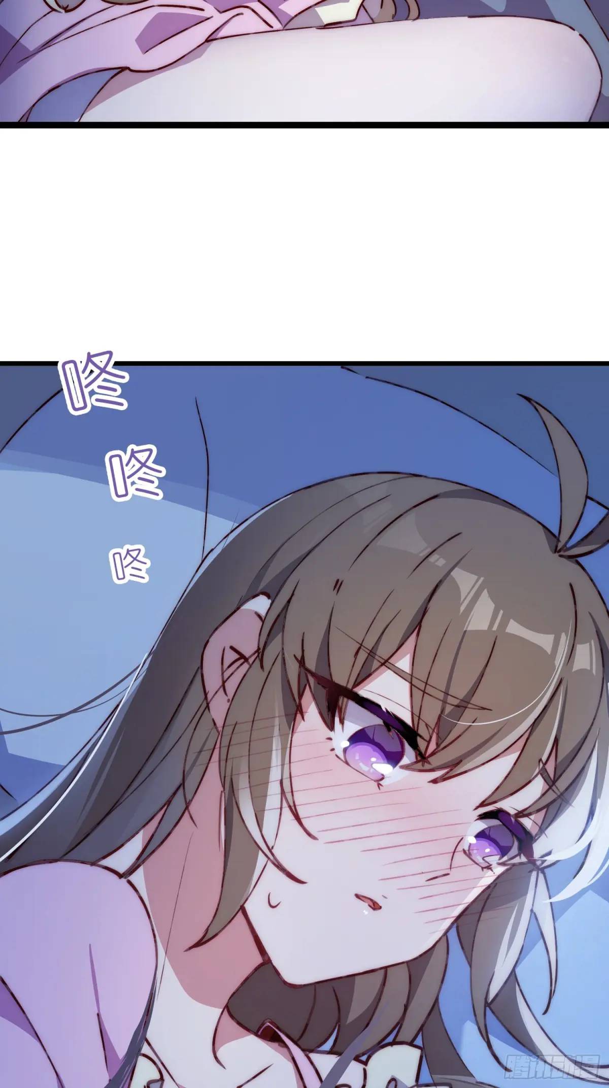 35话 微热-第35话