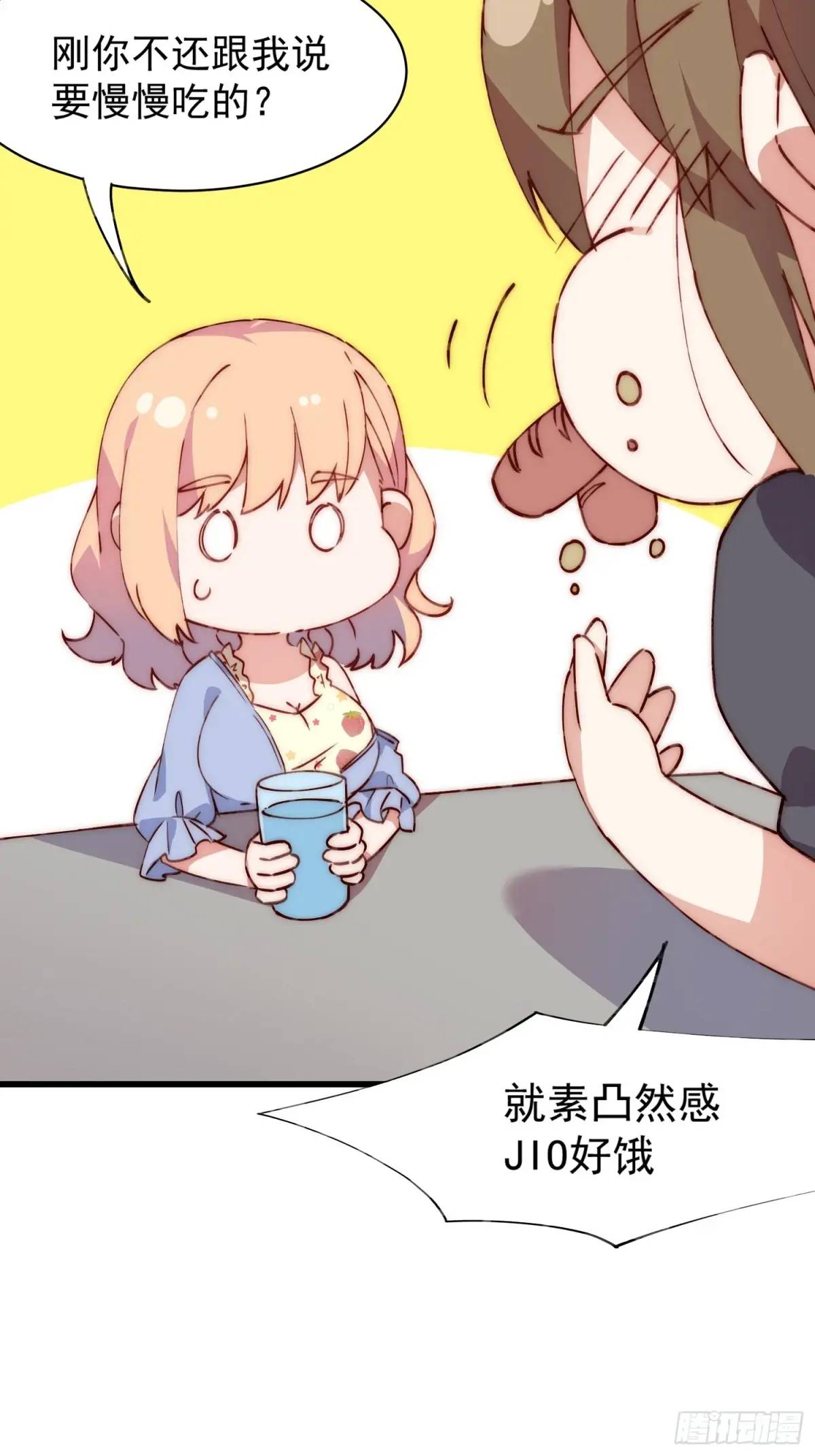 37话 喜欢还是讨厌(1/2)-第37话