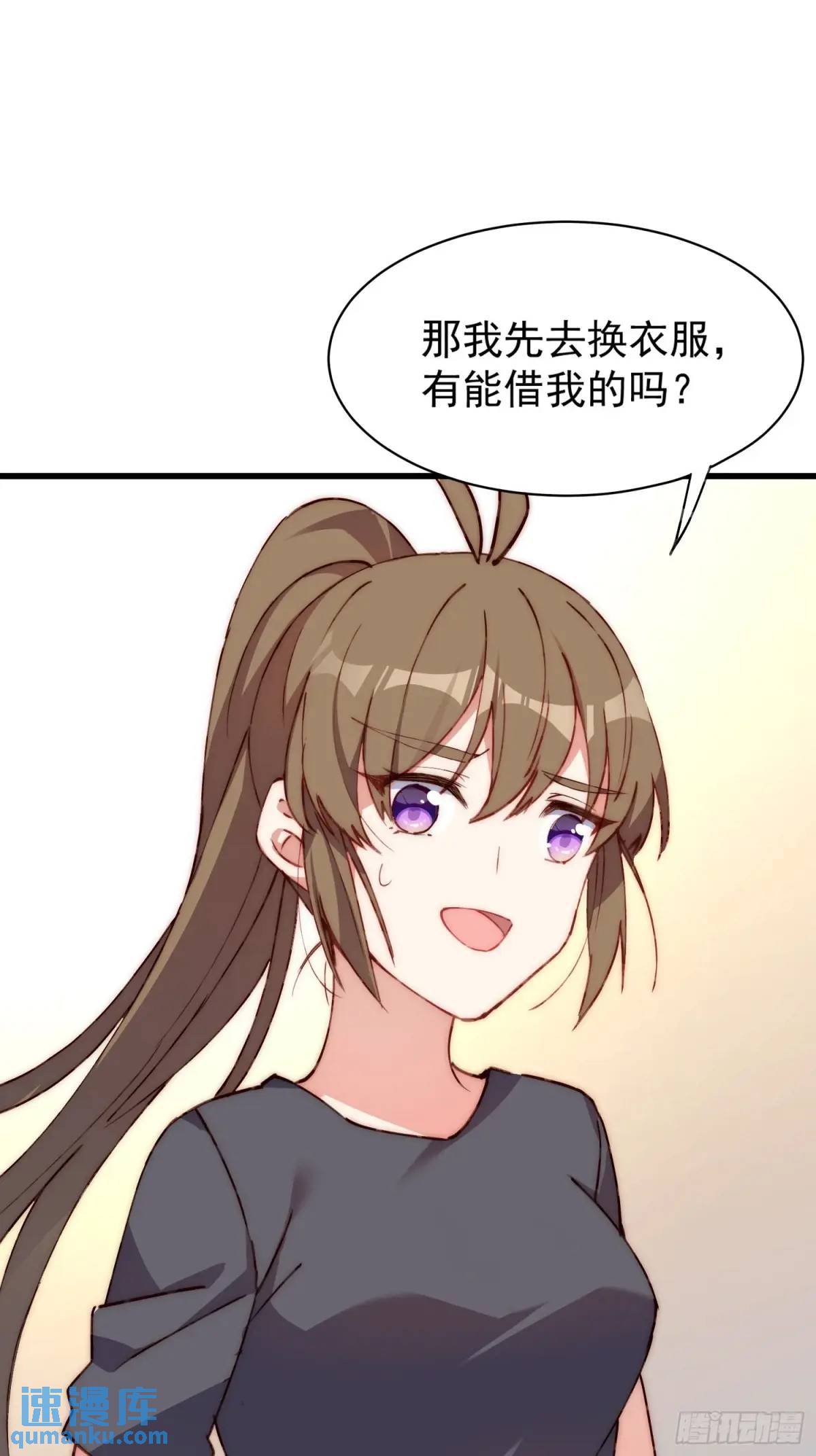 37话 喜欢还是讨厌(1/2)-第37话