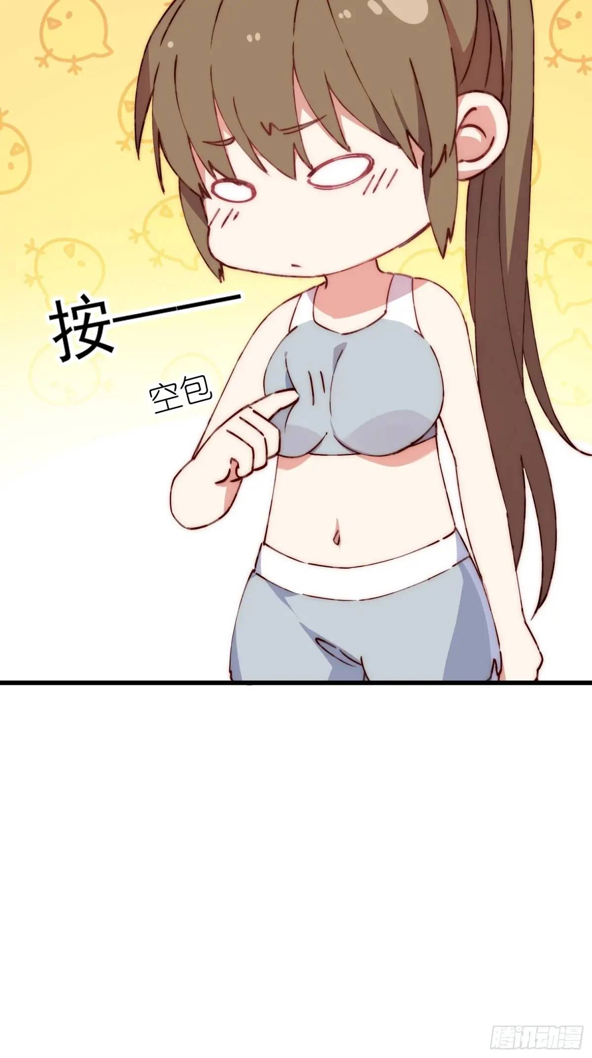 37话 喜欢还是讨厌(1/2)-第37话