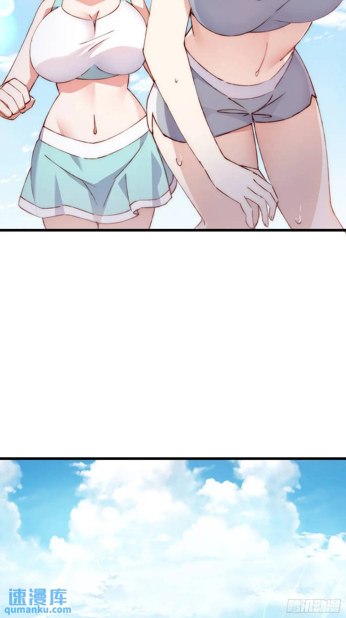 37话 喜欢还是讨厌(1/2)-第37话