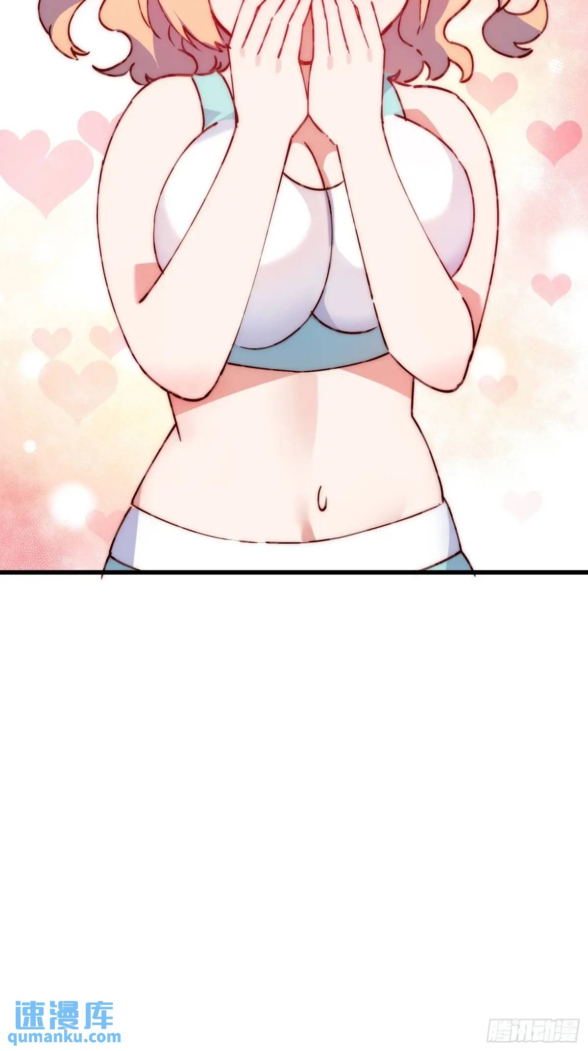 37话 喜欢还是讨厌(1/2)-第37话