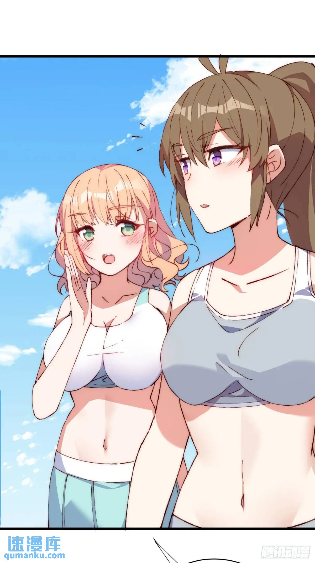 37话 喜欢还是讨厌(1/2)-第37话