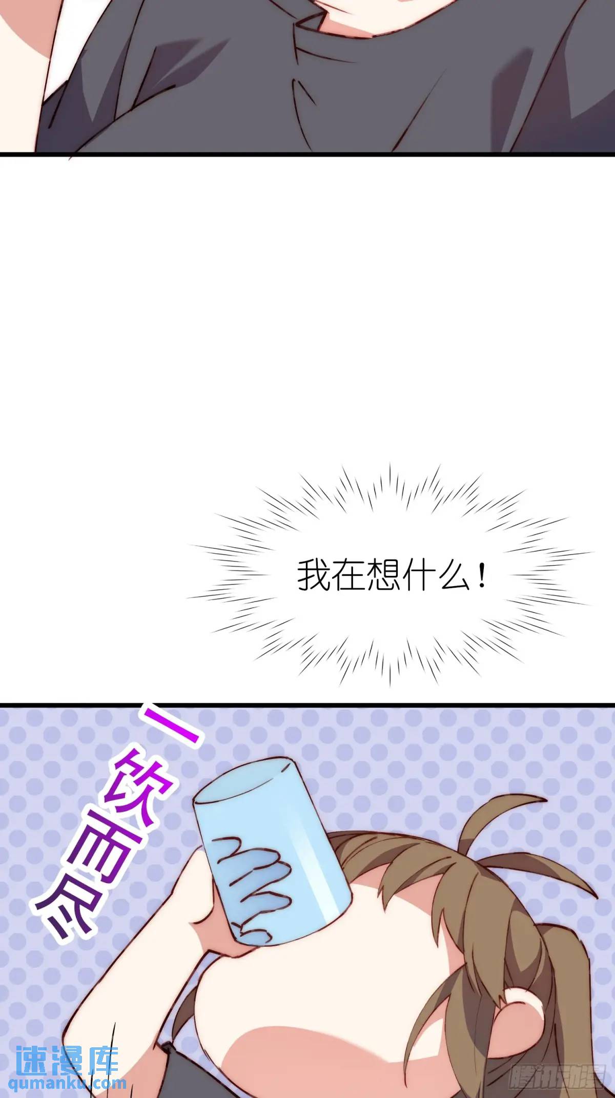 37话 喜欢还是讨厌(1/2)-第37话