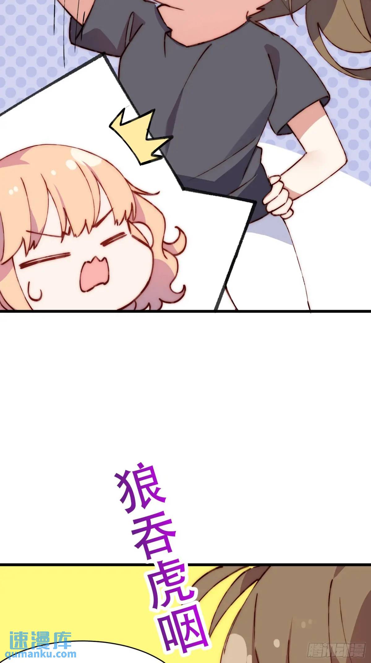 37话 喜欢还是讨厌(1/2)-第37话