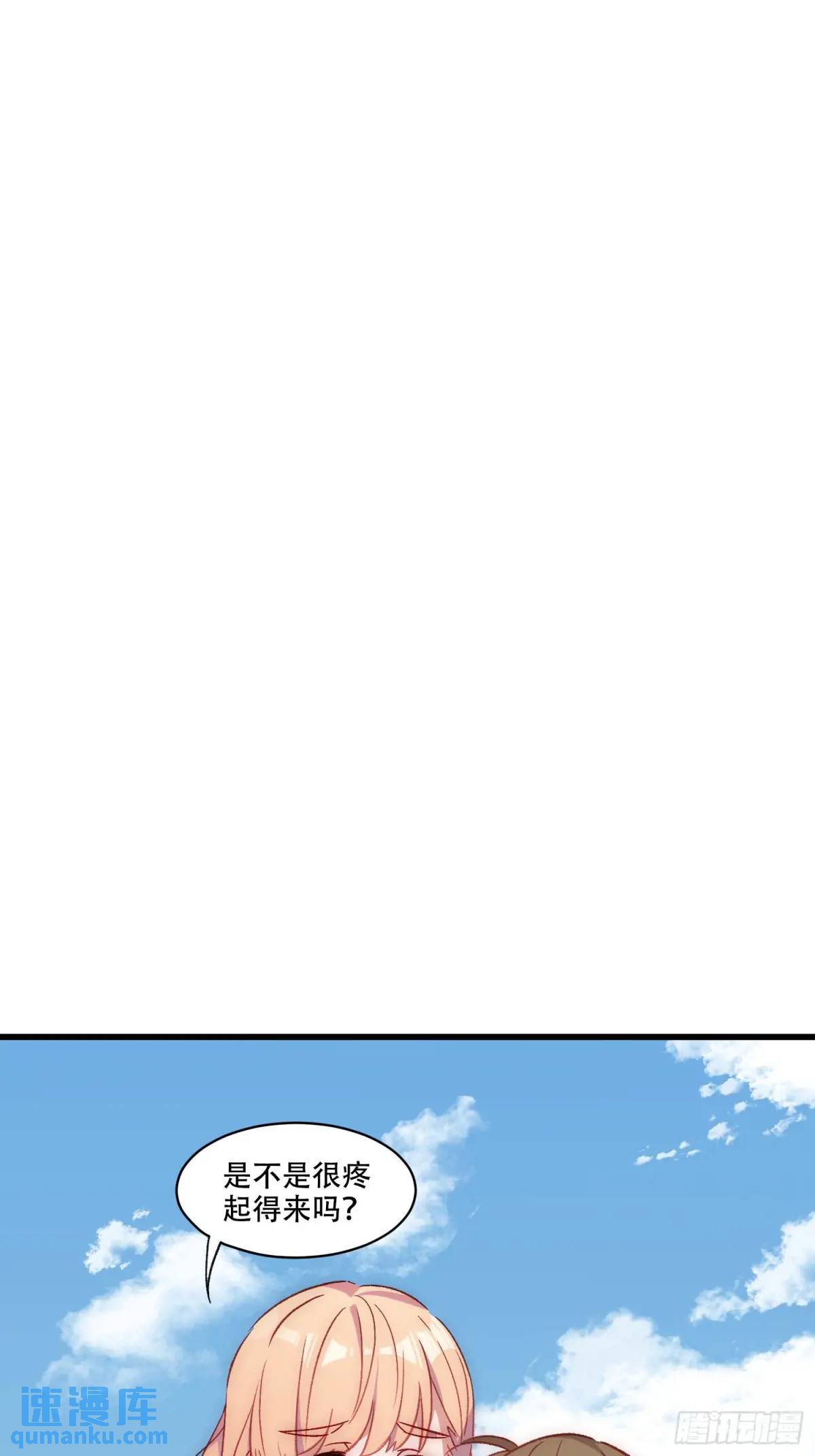 39话 谢谢你-第39话