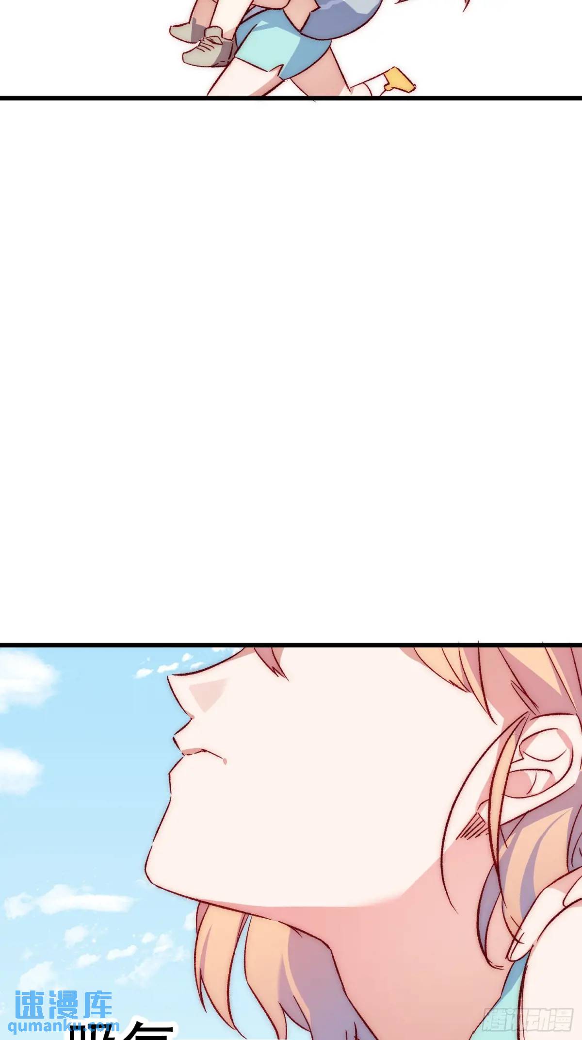 39话 谢谢你-第39话