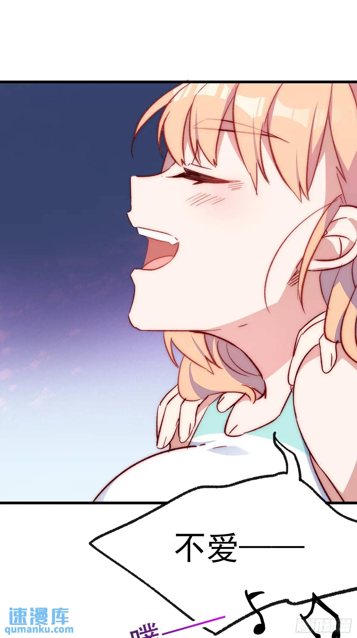 39话 谢谢你-第39话