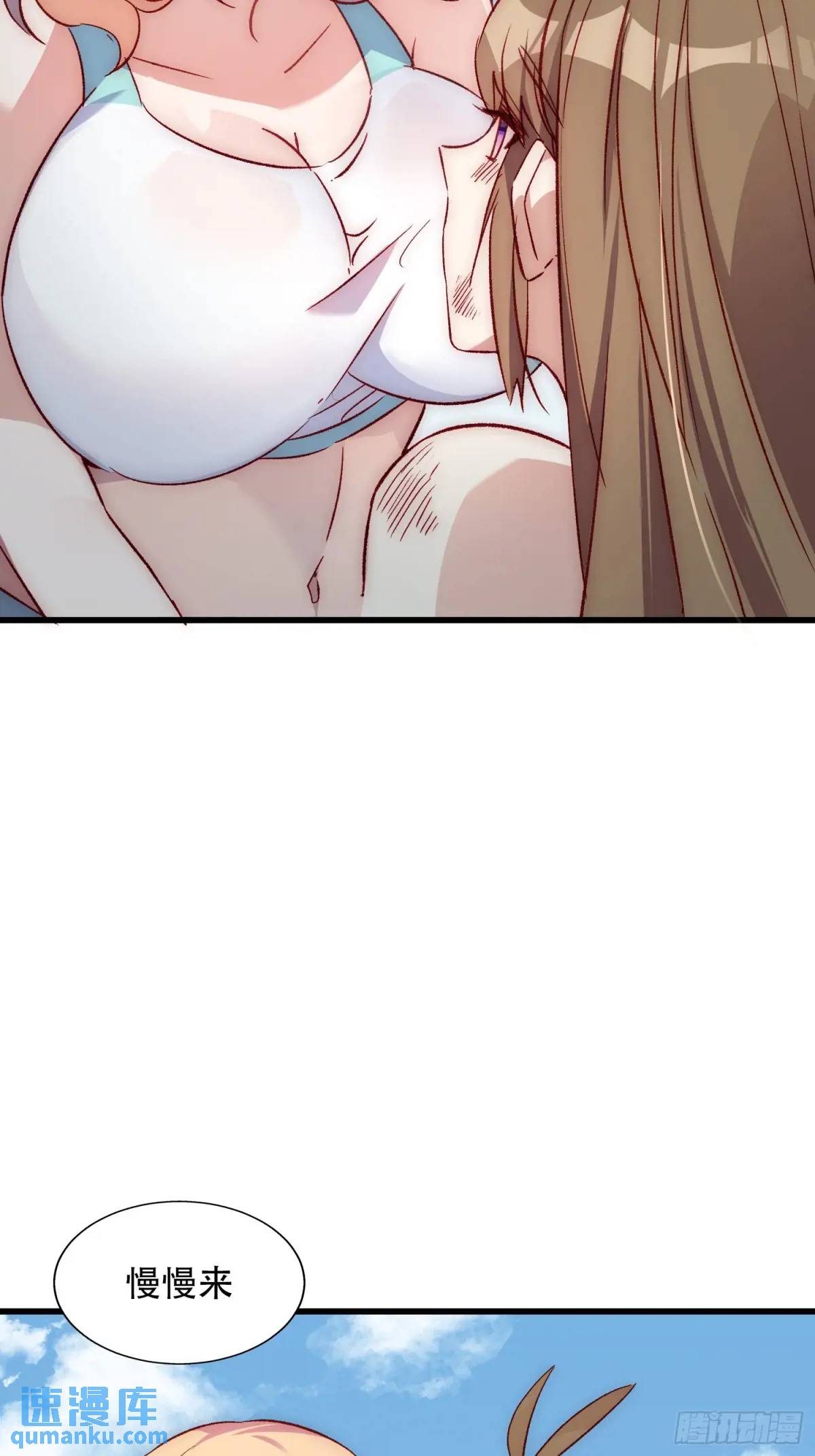 39话 谢谢你-第39话