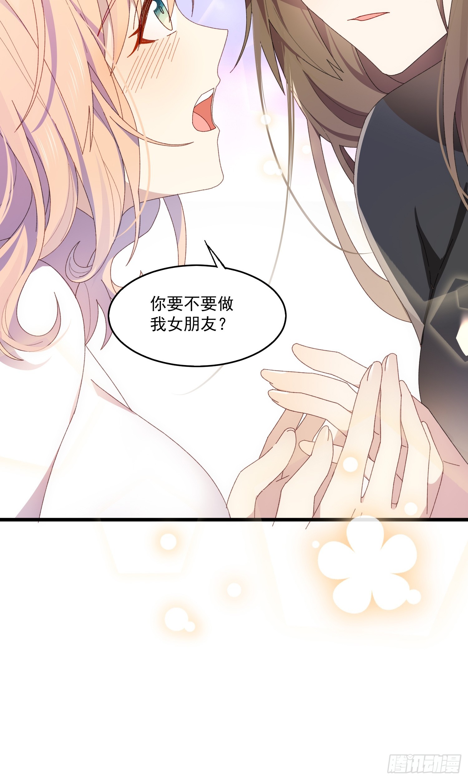 04话 你的救场-第5话