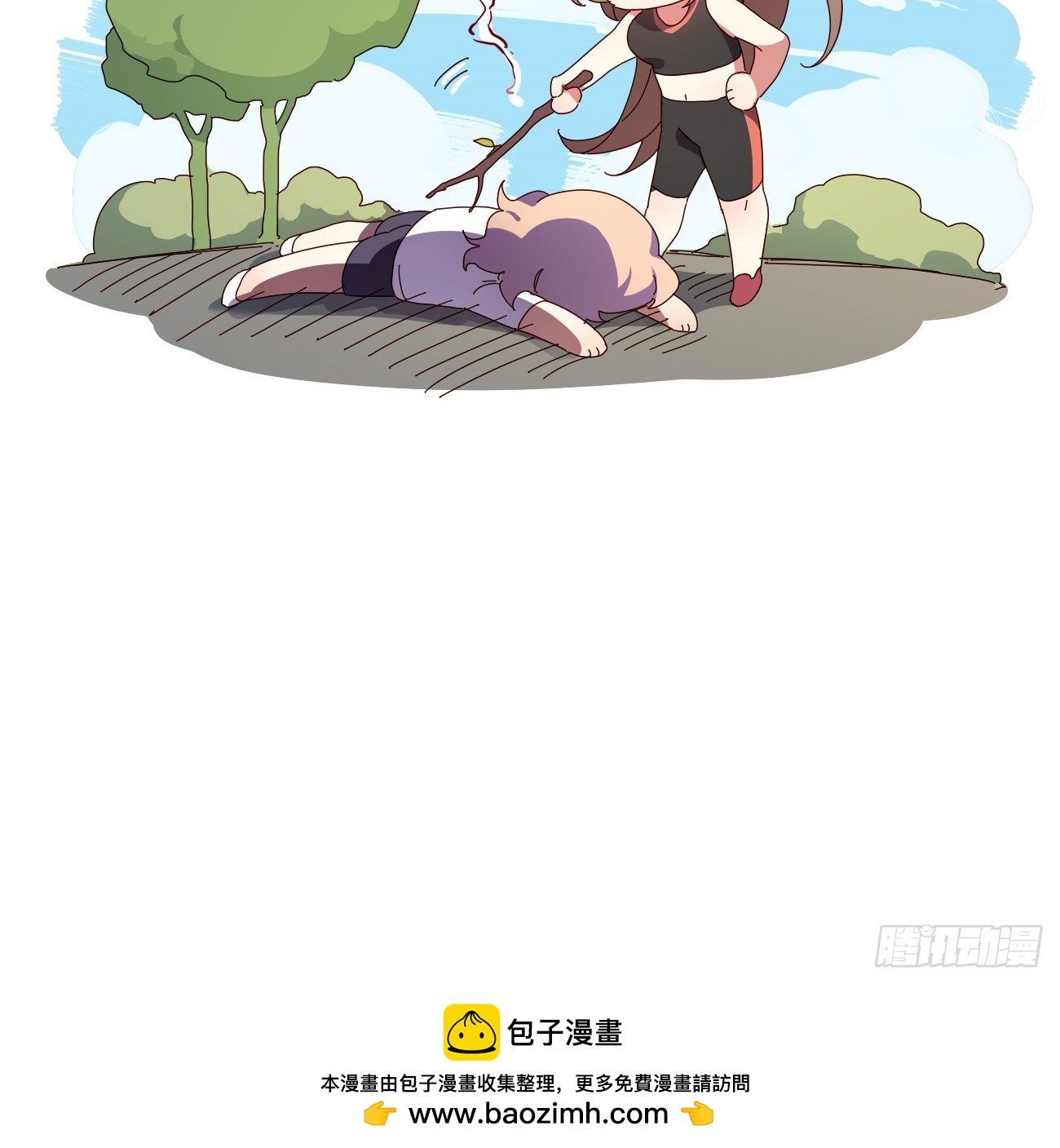 04话 你的救场-第5话