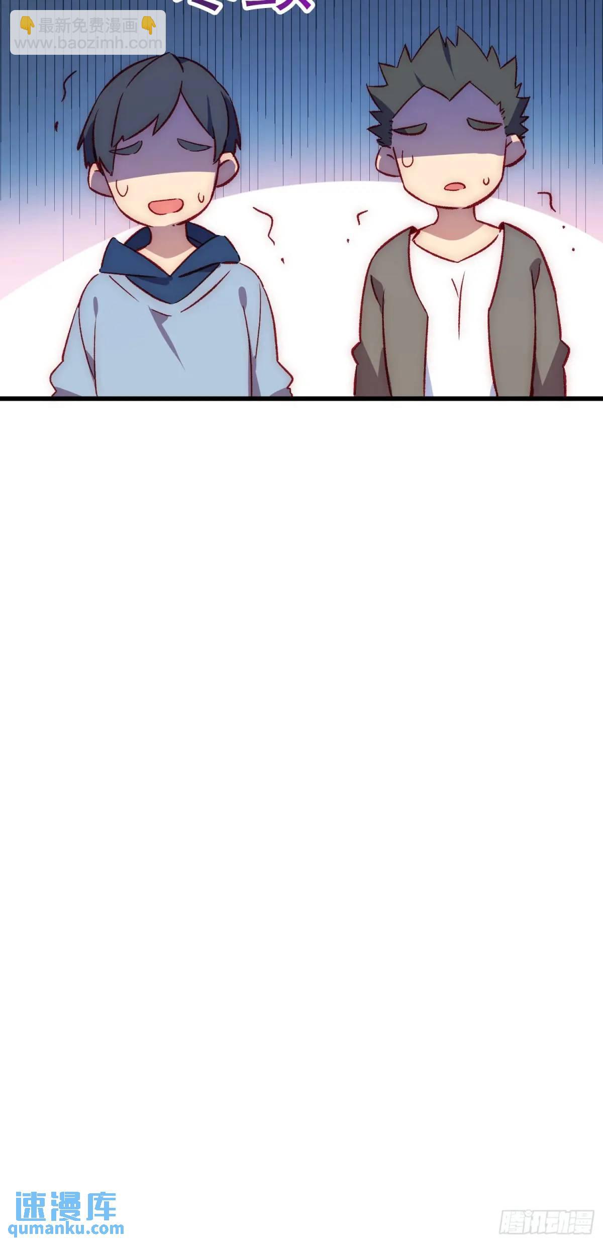 41话 往事(1/2)-第41话