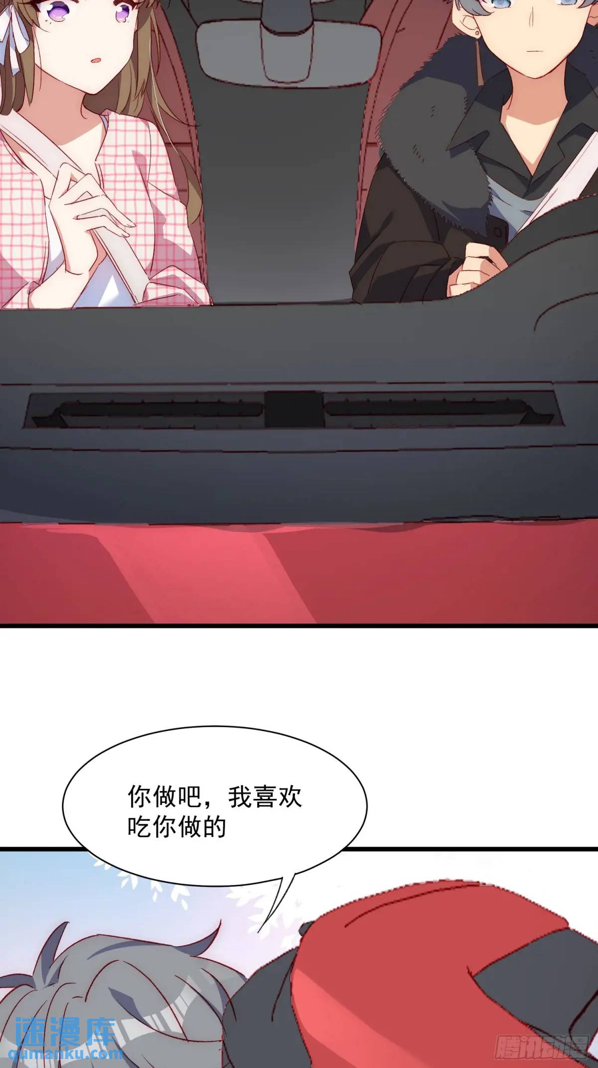 41话 往事(1/2)-第41话