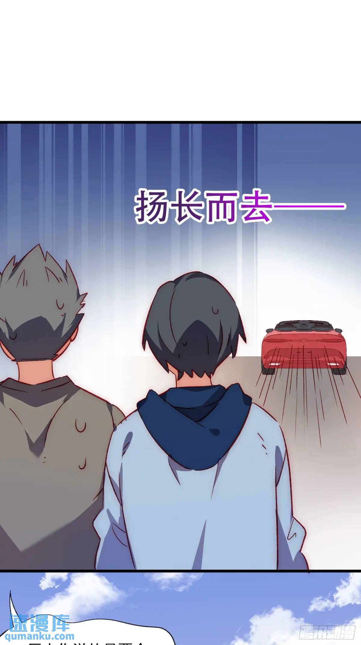 41话 往事(1/2)-第41话