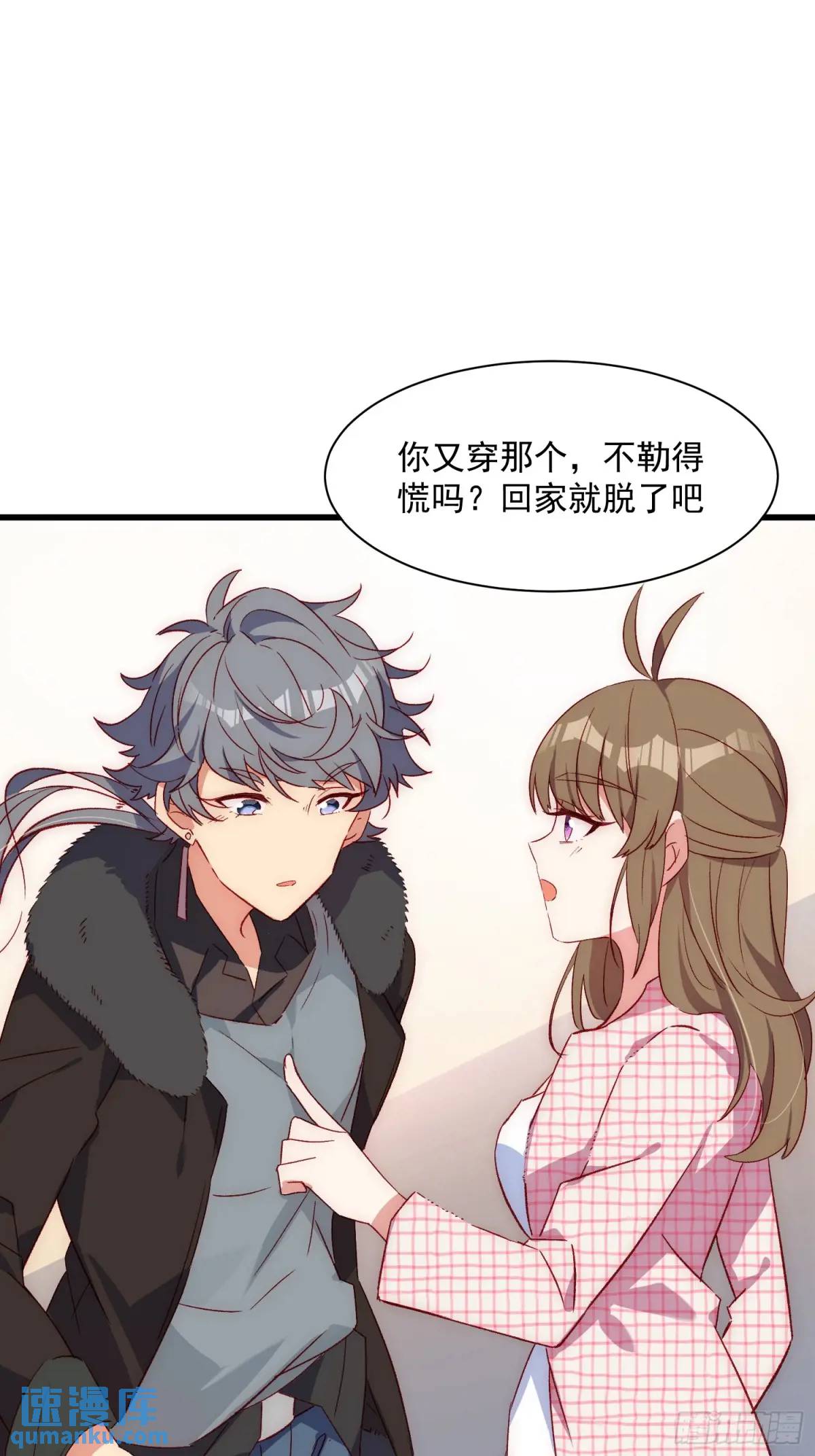 41话 往事(1/2)-第41话