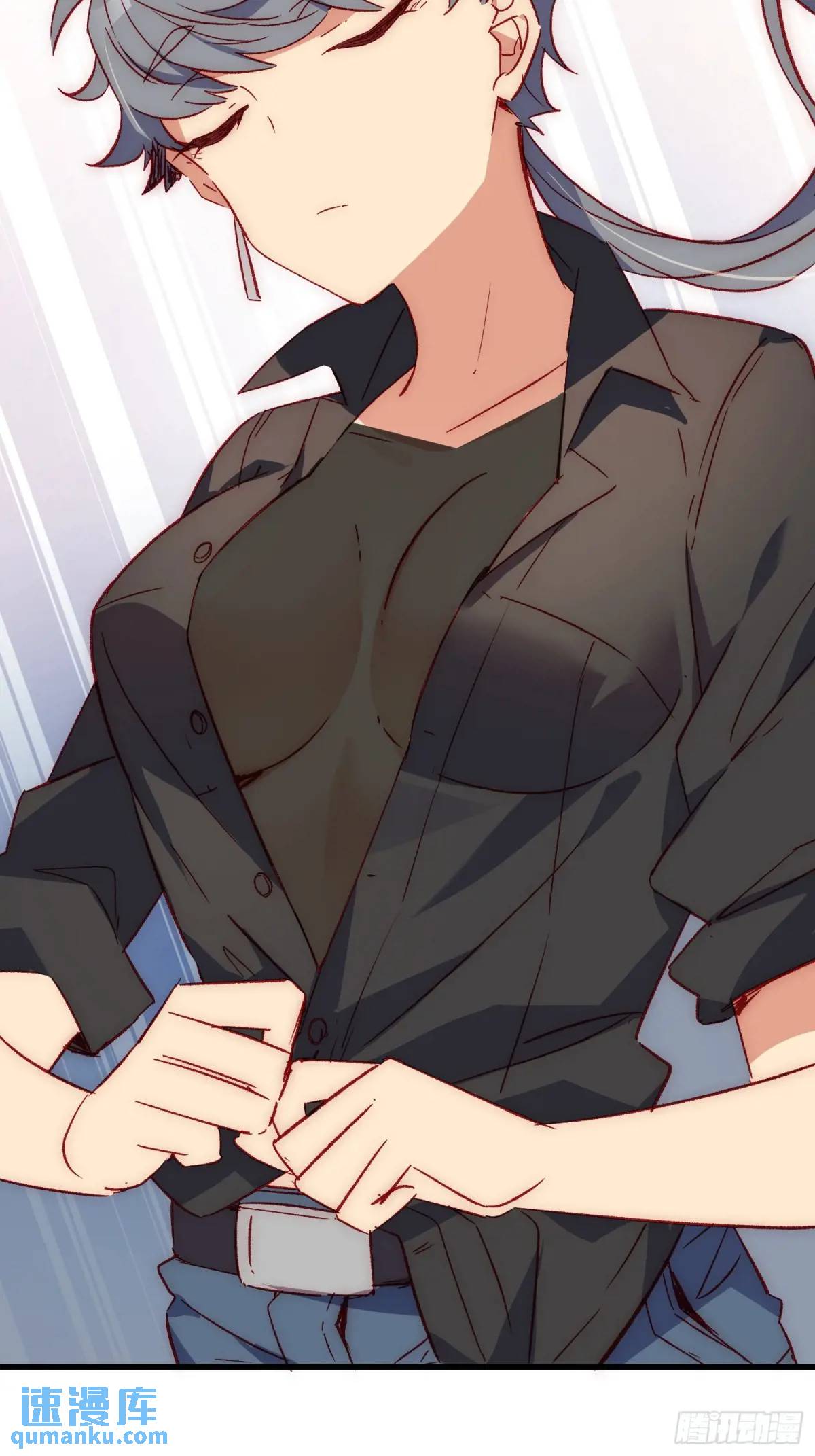 41话 往事(1/2)-第41话